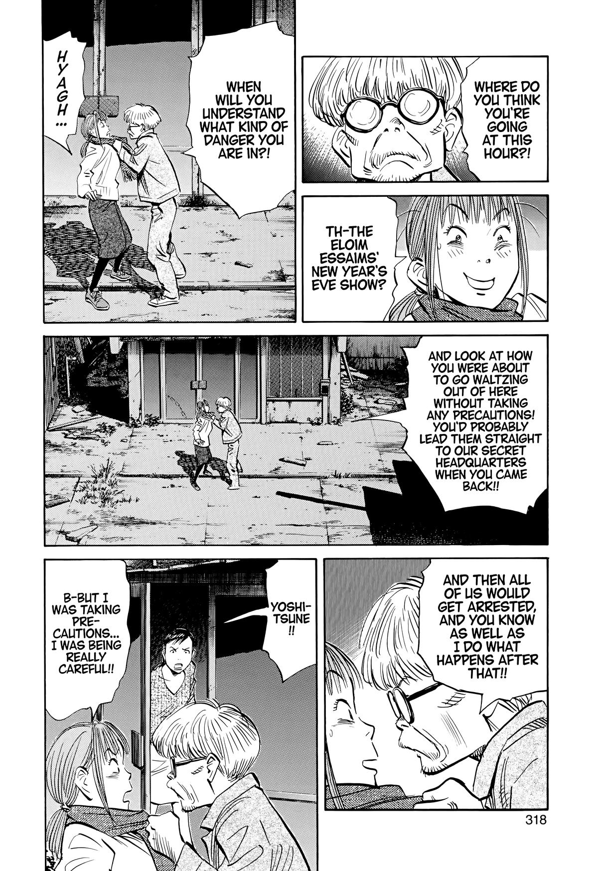 Read 20th Century Boys Manga Online