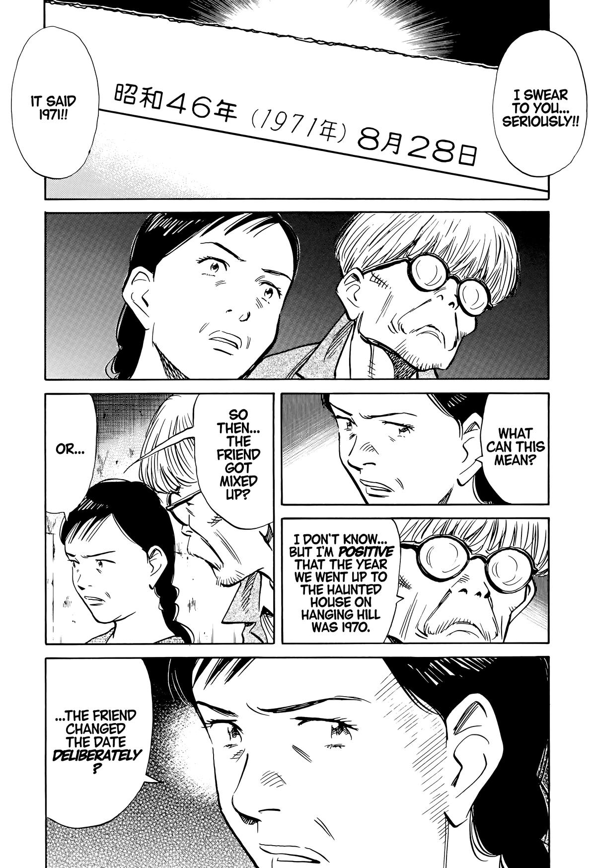 Read 20th Century Boys Manga Online