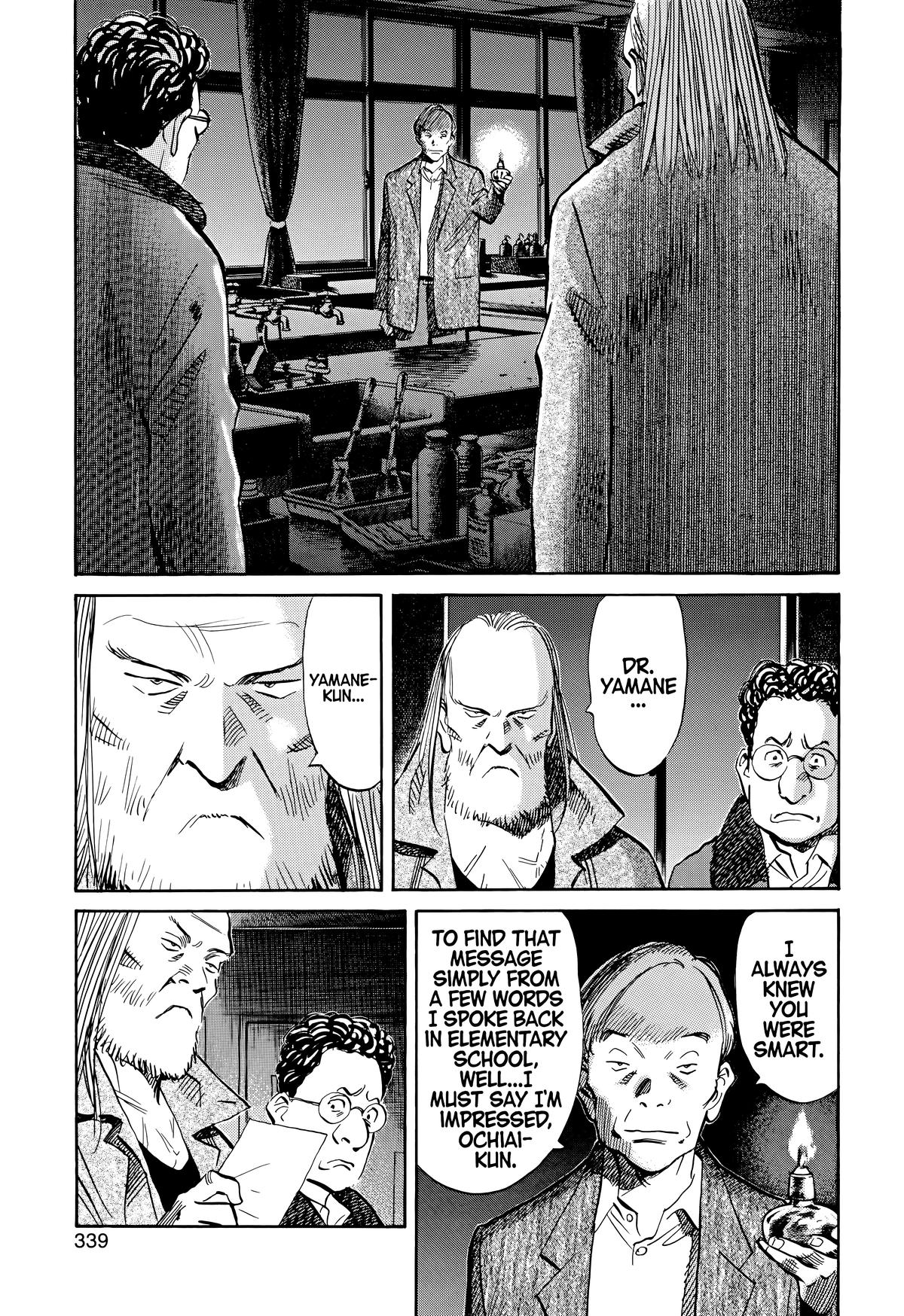 Read 20th Century Boys Manga Online