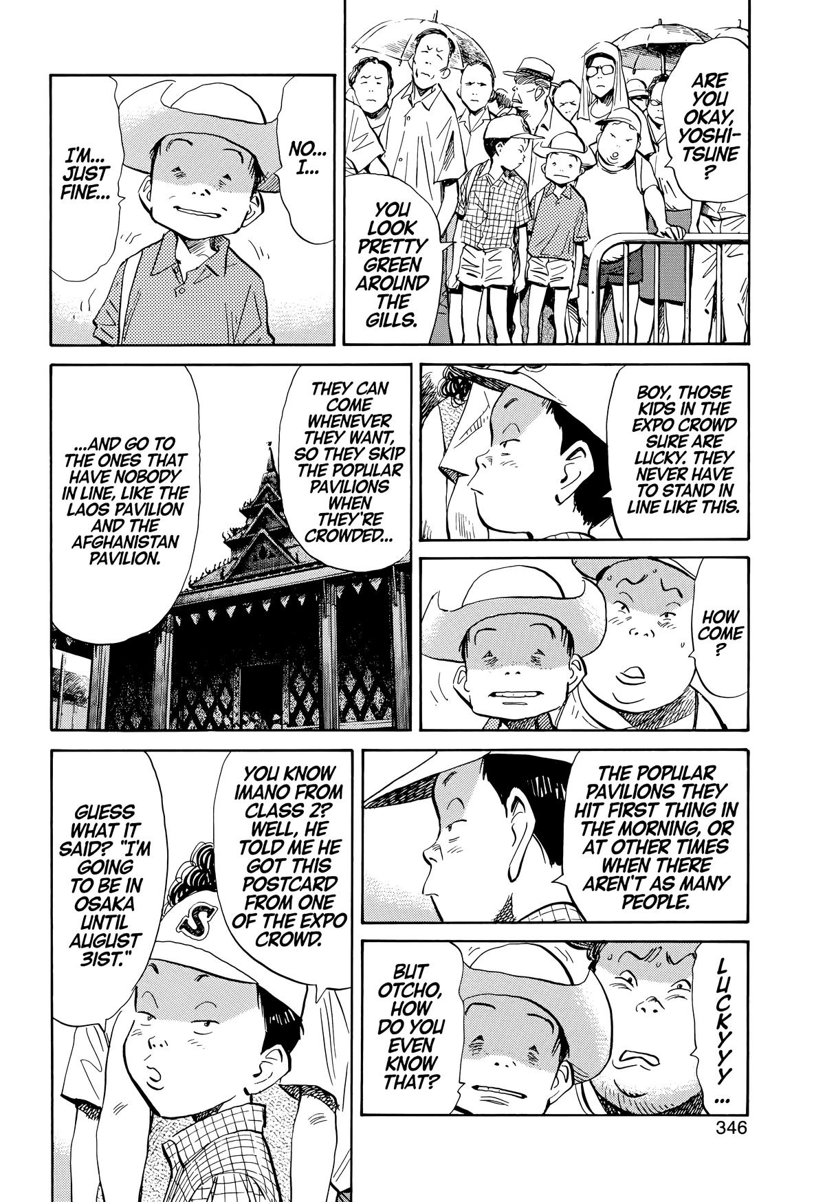 Read 20th Century Boys Manga Online