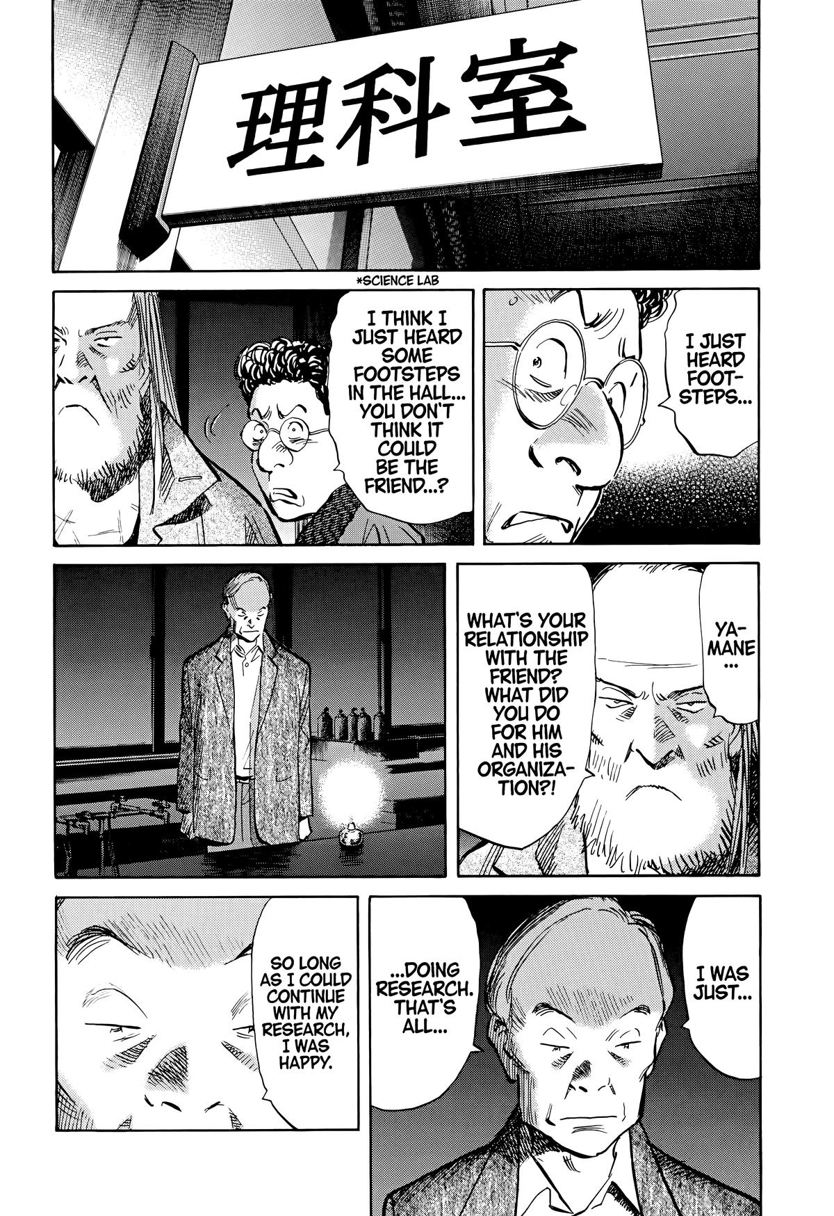 Read 20th Century Boys Manga Online