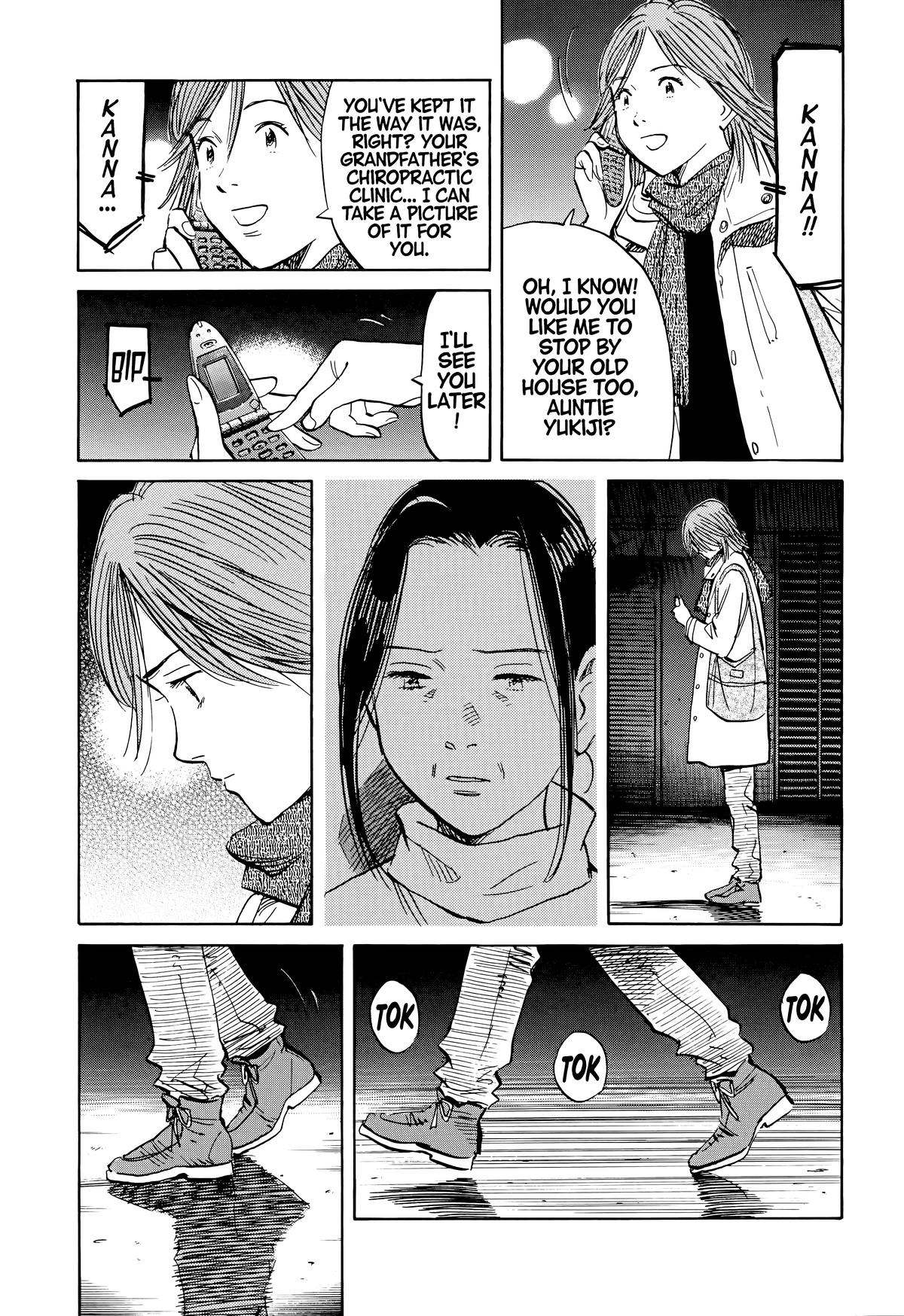 Read 20th Century Boys Manga Online