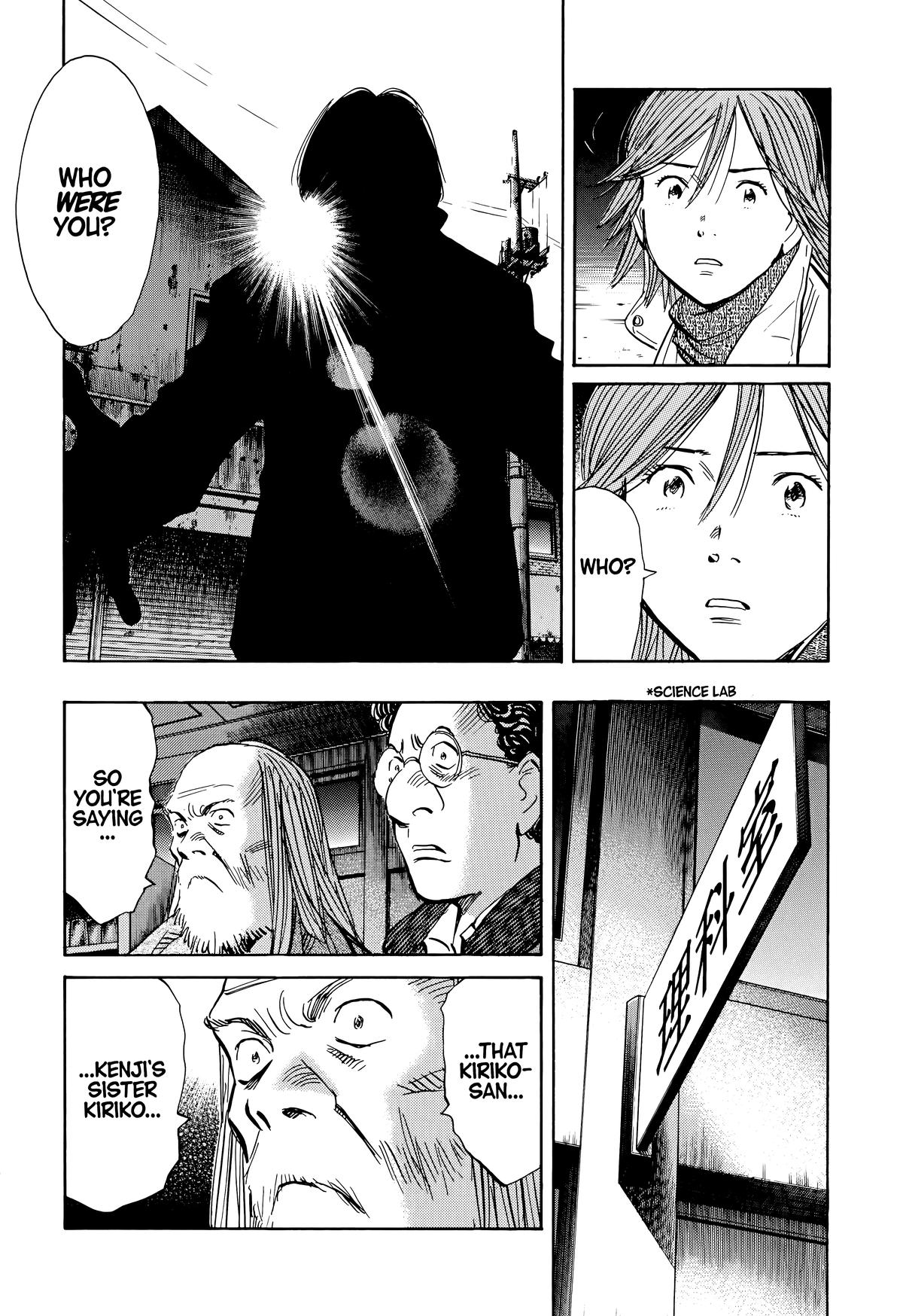 Read 20th Century Boys Manga Online