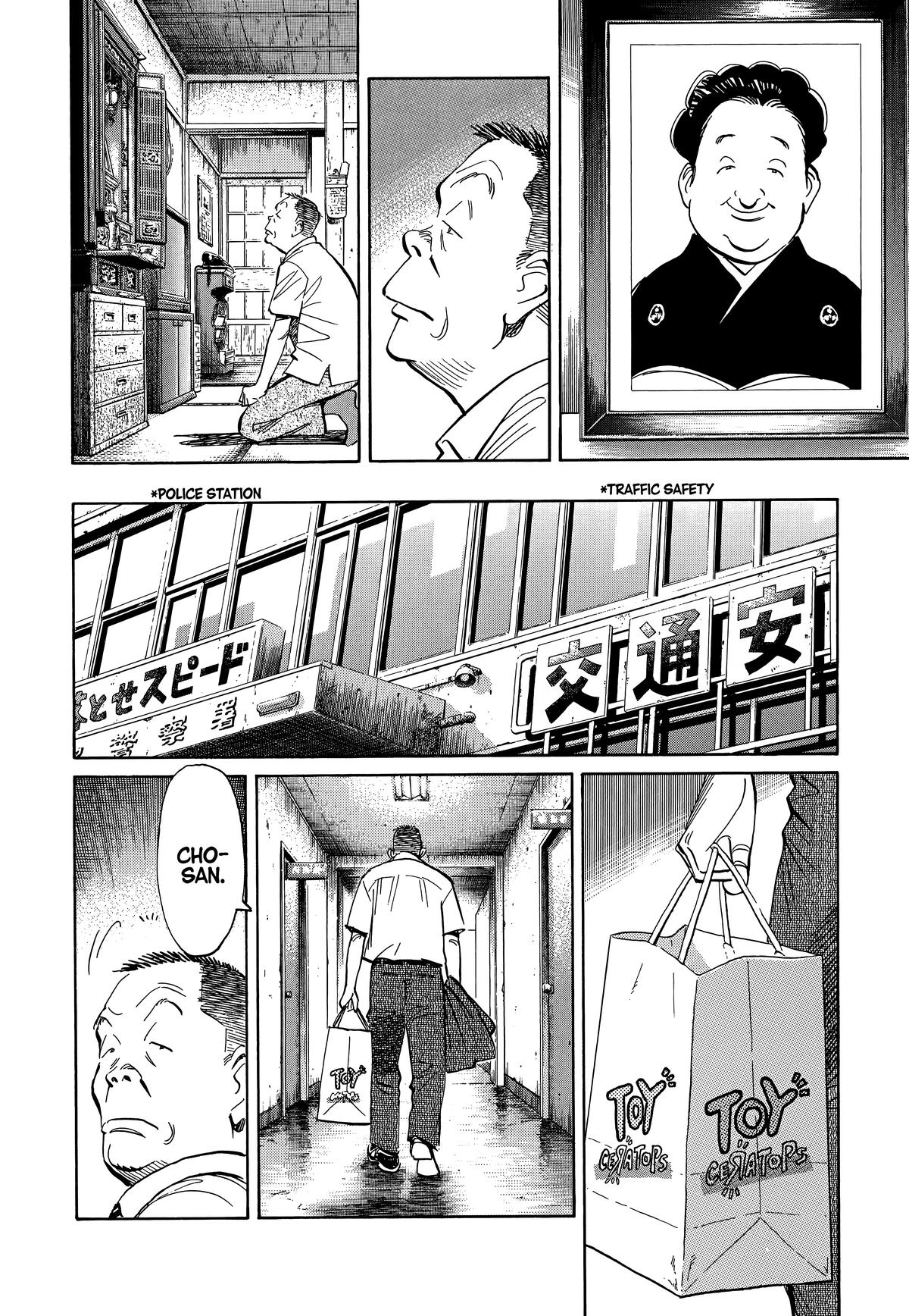 Read 20th Century Boys Manga Online