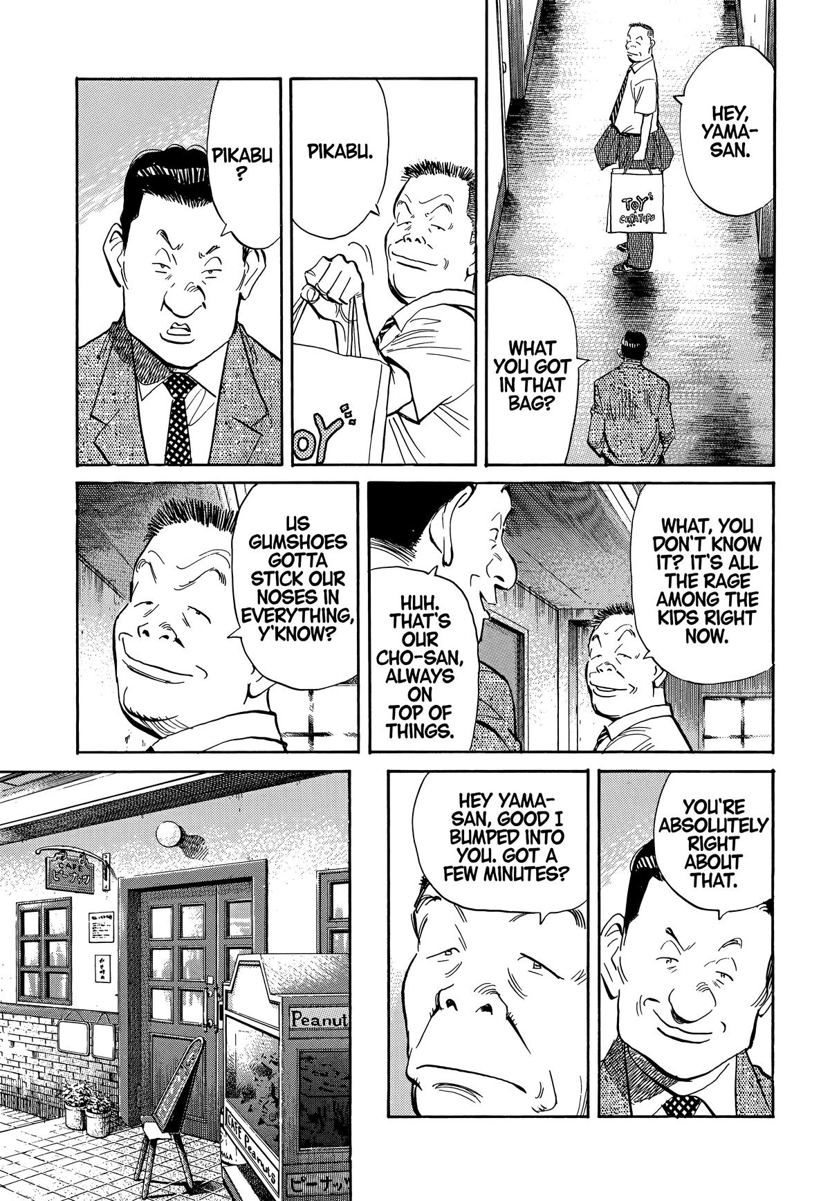 Read 20th Century Boys Manga Online
