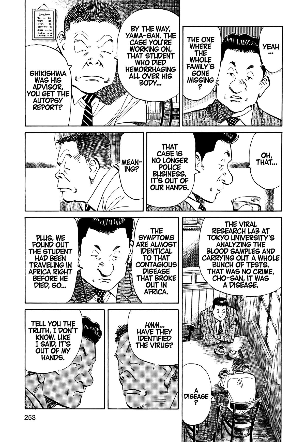 Read 20th Century Boys Manga Online
