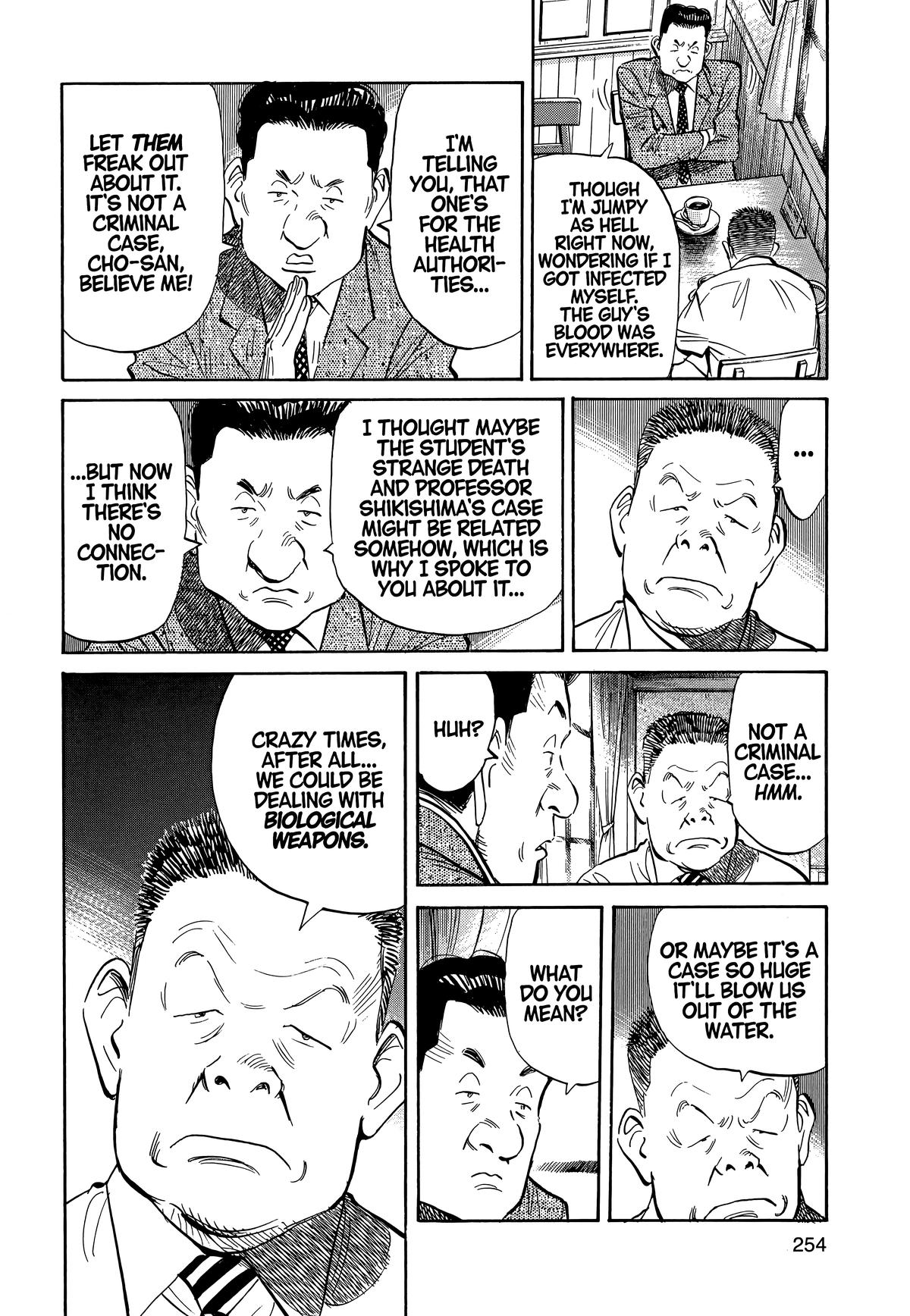 Read 20th Century Boys Manga Online