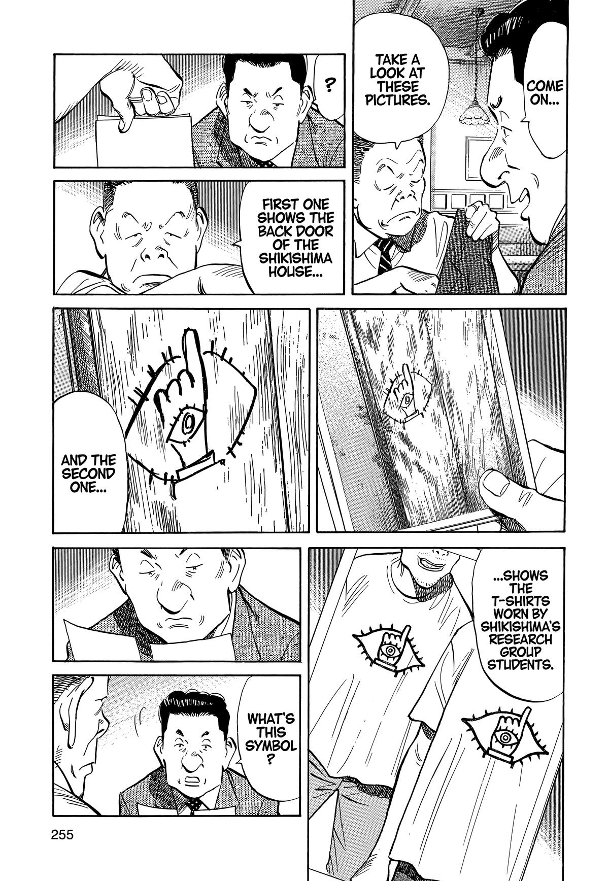 Read 20th Century Boys Manga Online