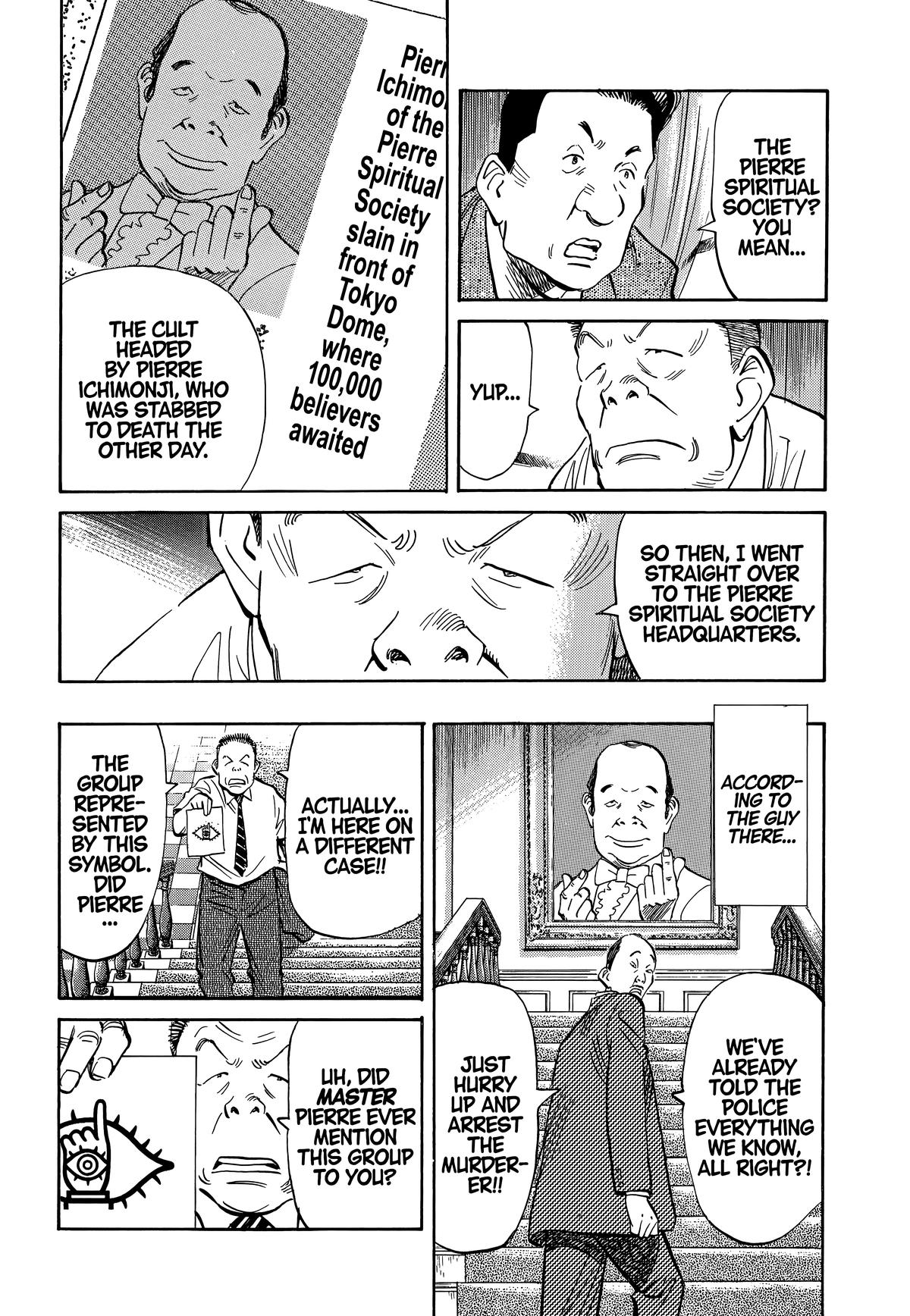 Read 20th Century Boys Manga Online