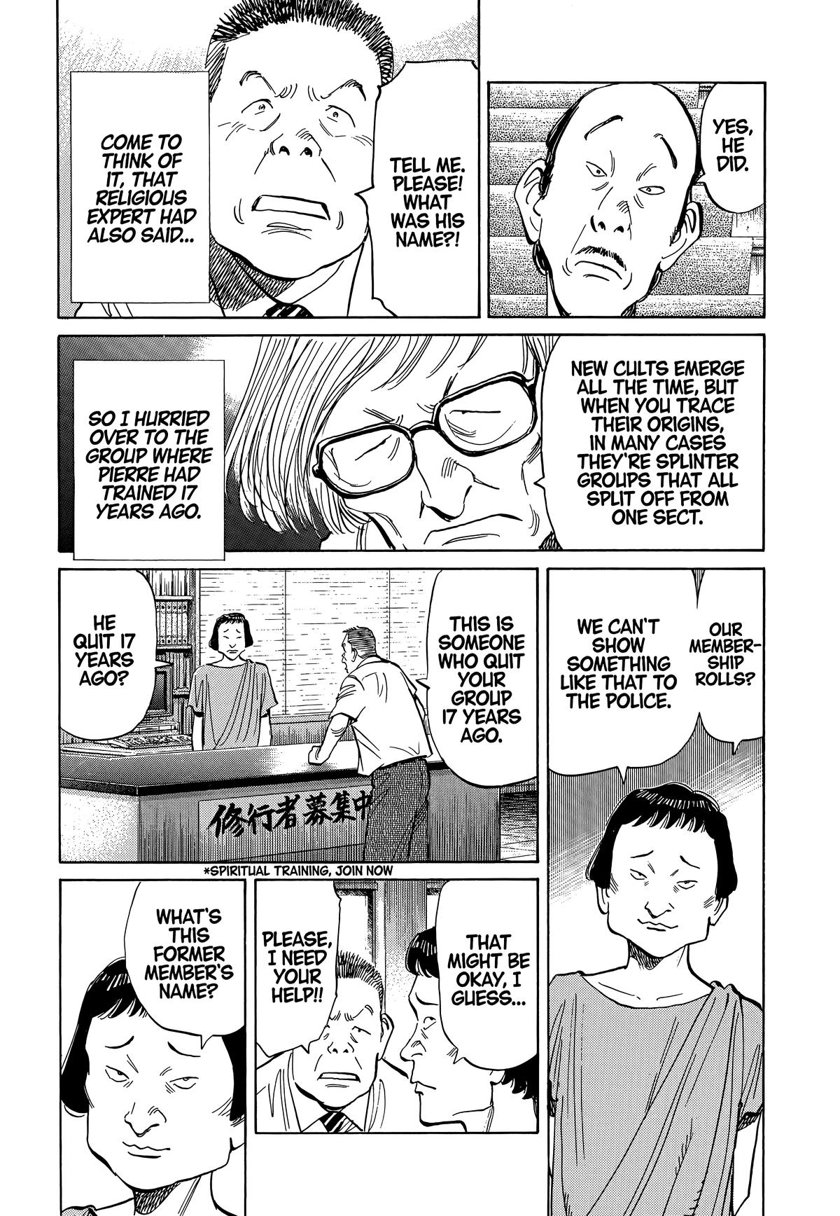 Read 20th Century Boys Manga Online