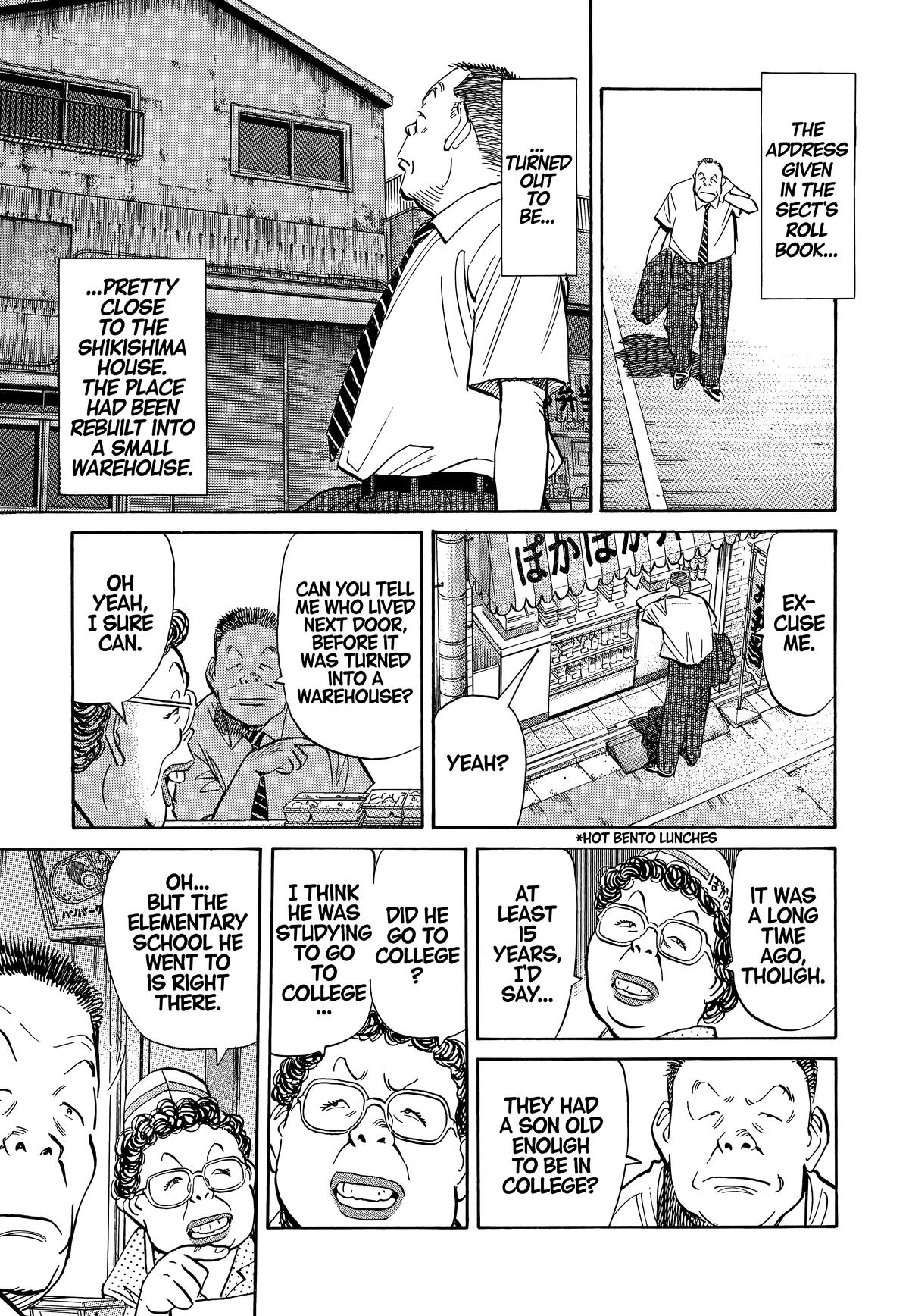 Read 20th Century Boys Manga Online