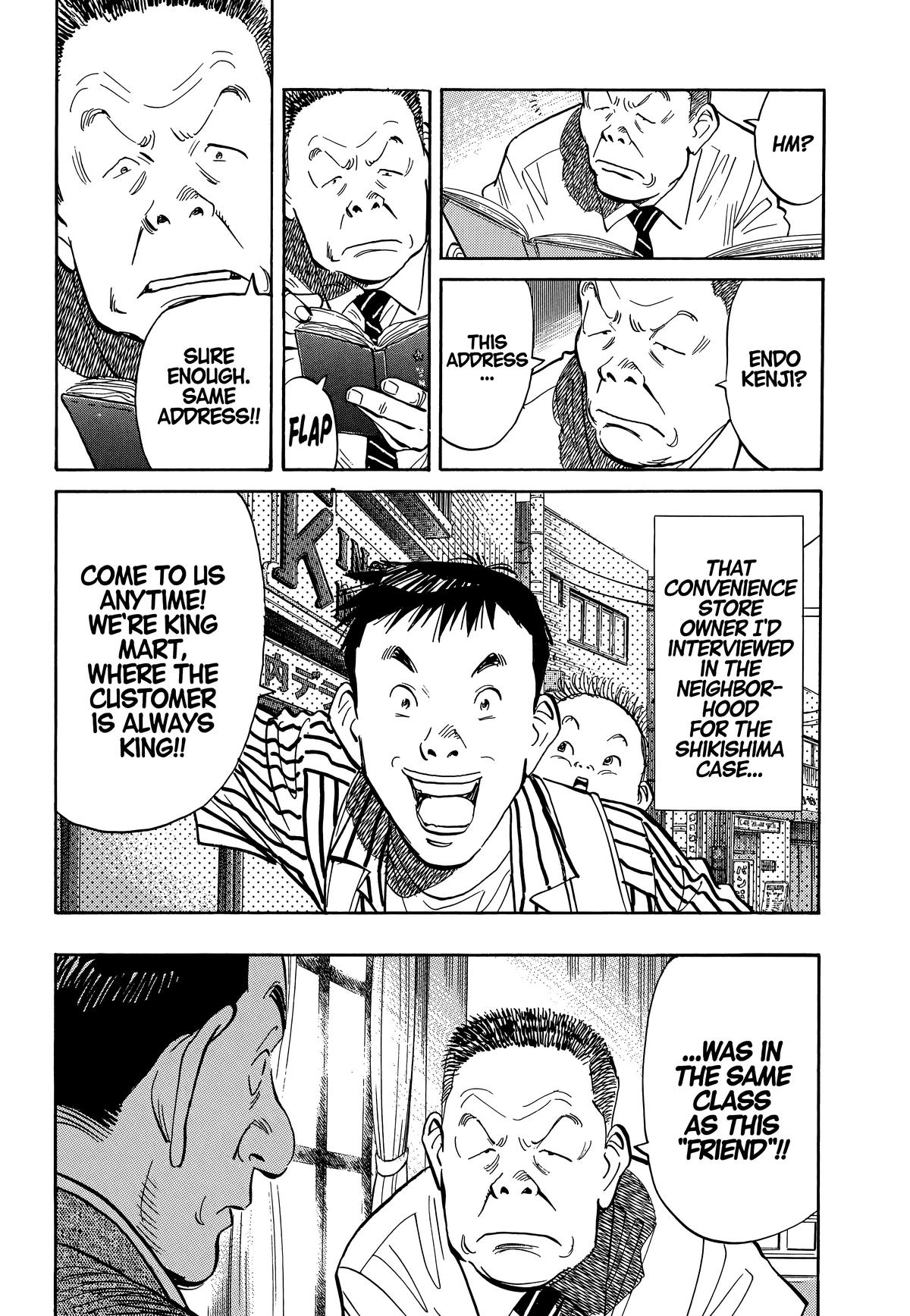 Read 20th Century Boys Manga Online