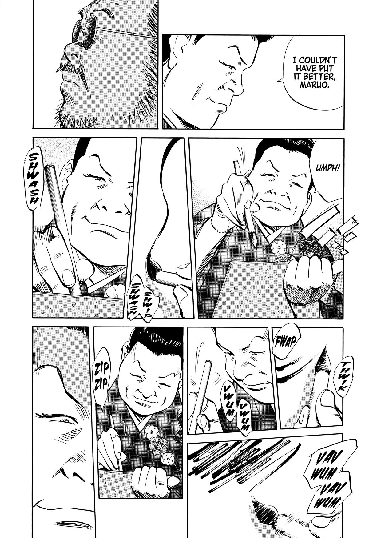 Read 20th Century Boys Manga Online
