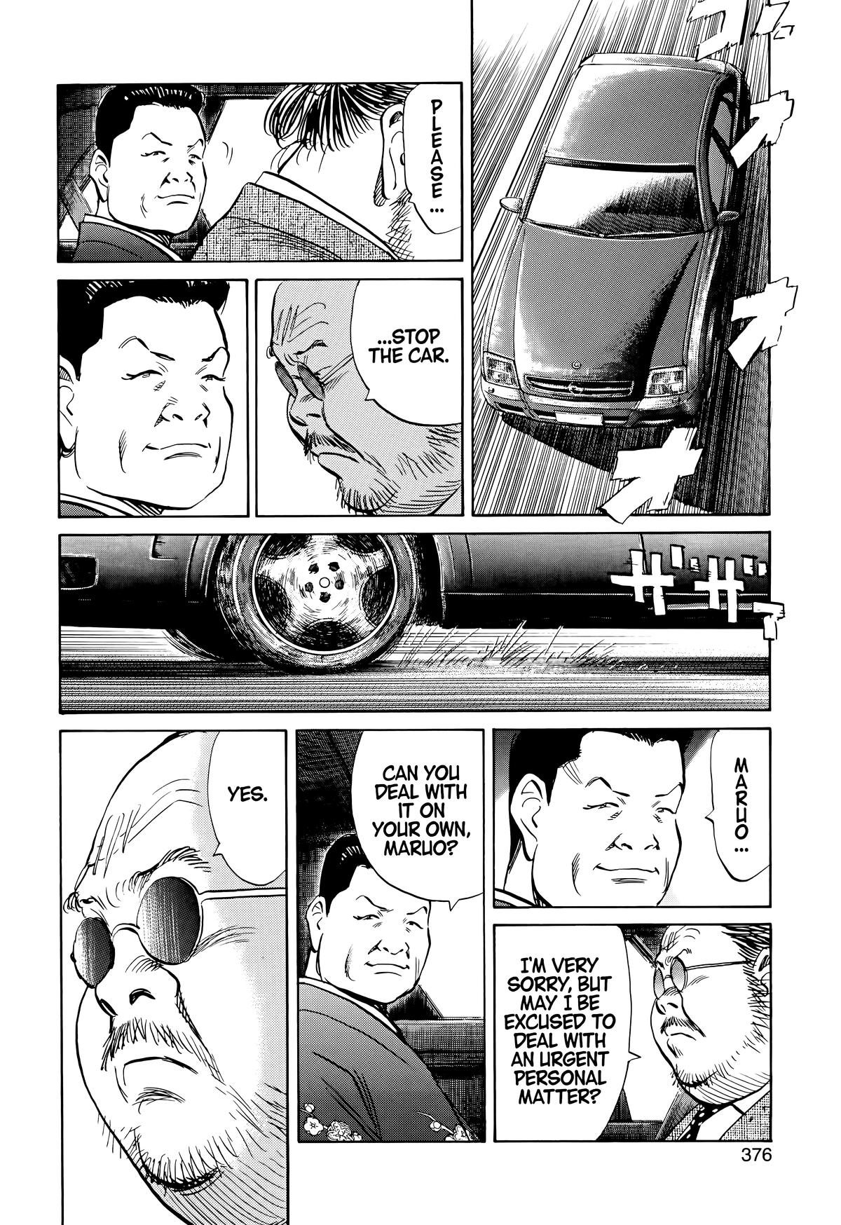 Read 20th Century Boys Manga Online
