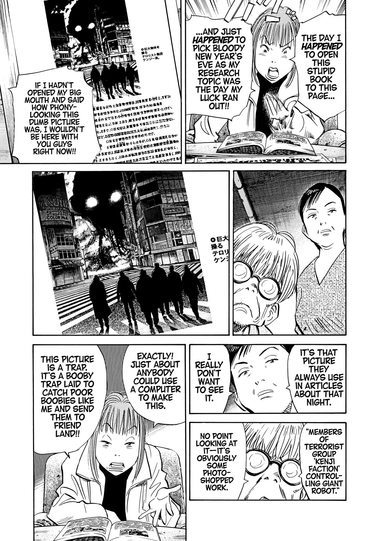 Read 20th Century Boys Manga Online