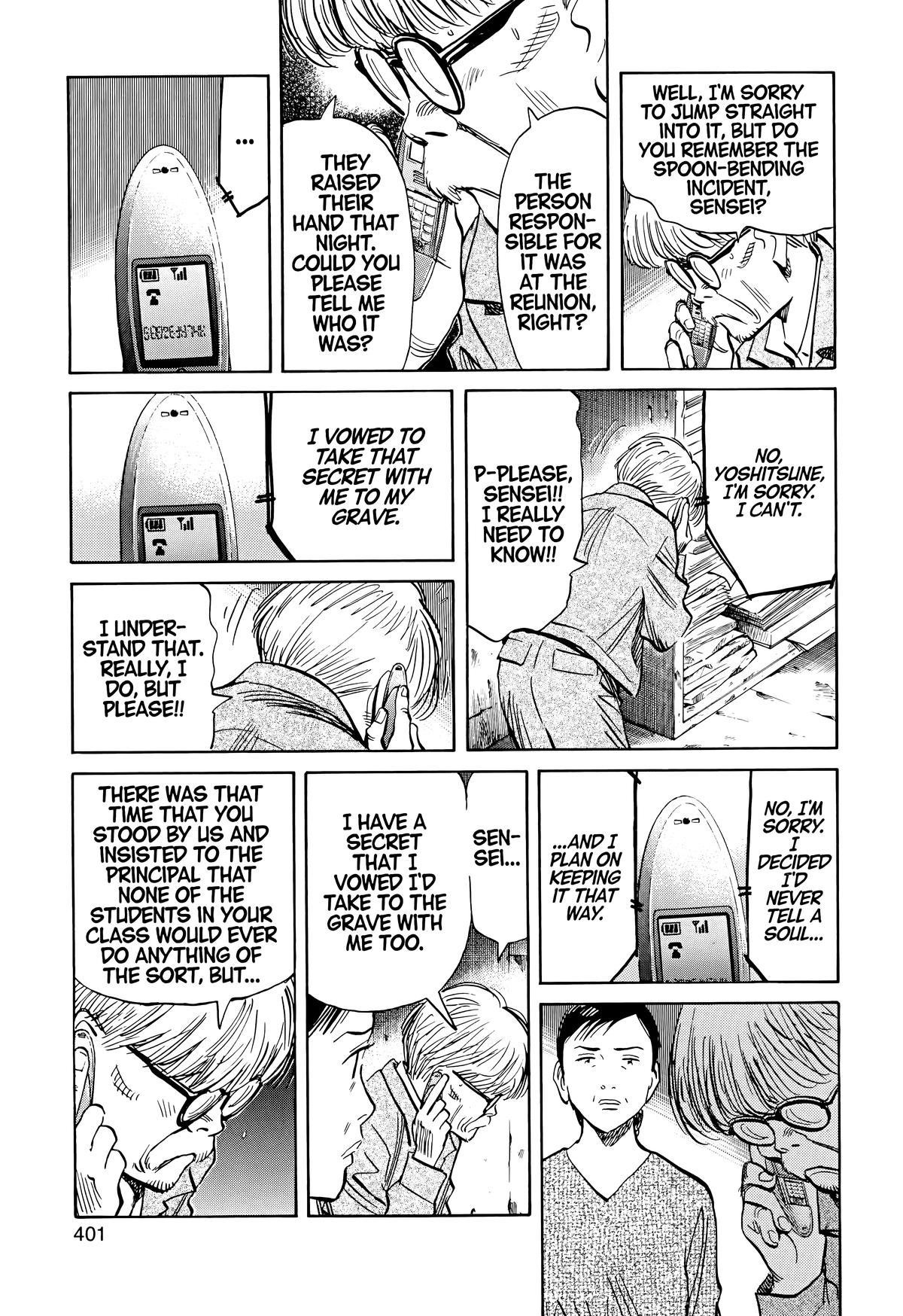 Read 20th Century Boys Manga Online