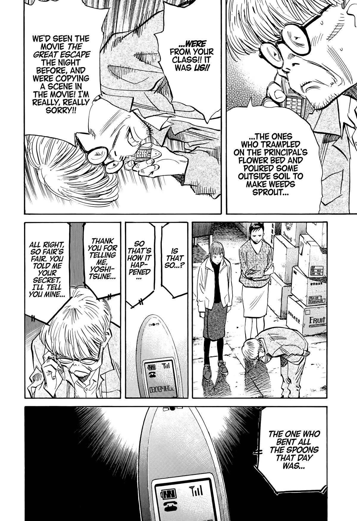 Read 20th Century Boys Manga Online