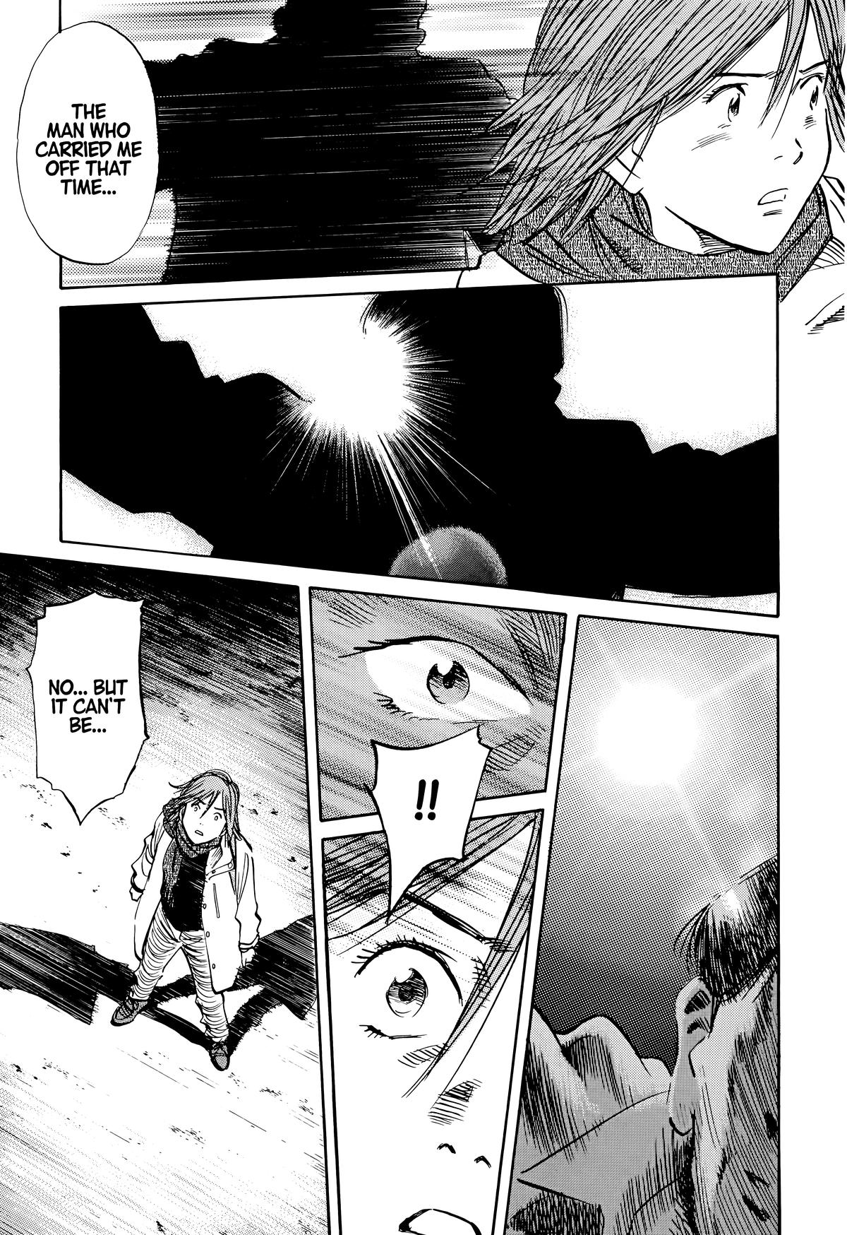 Read 20th Century Boys Manga Online