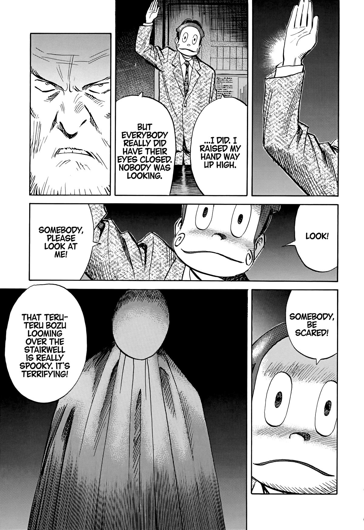 Read 20th Century Boys Manga Online