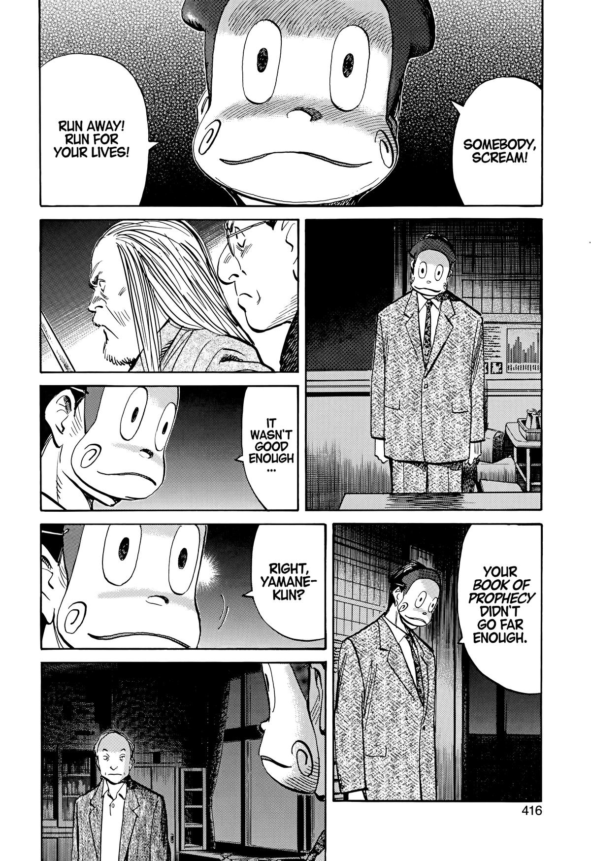 Read 20th Century Boys Manga Online