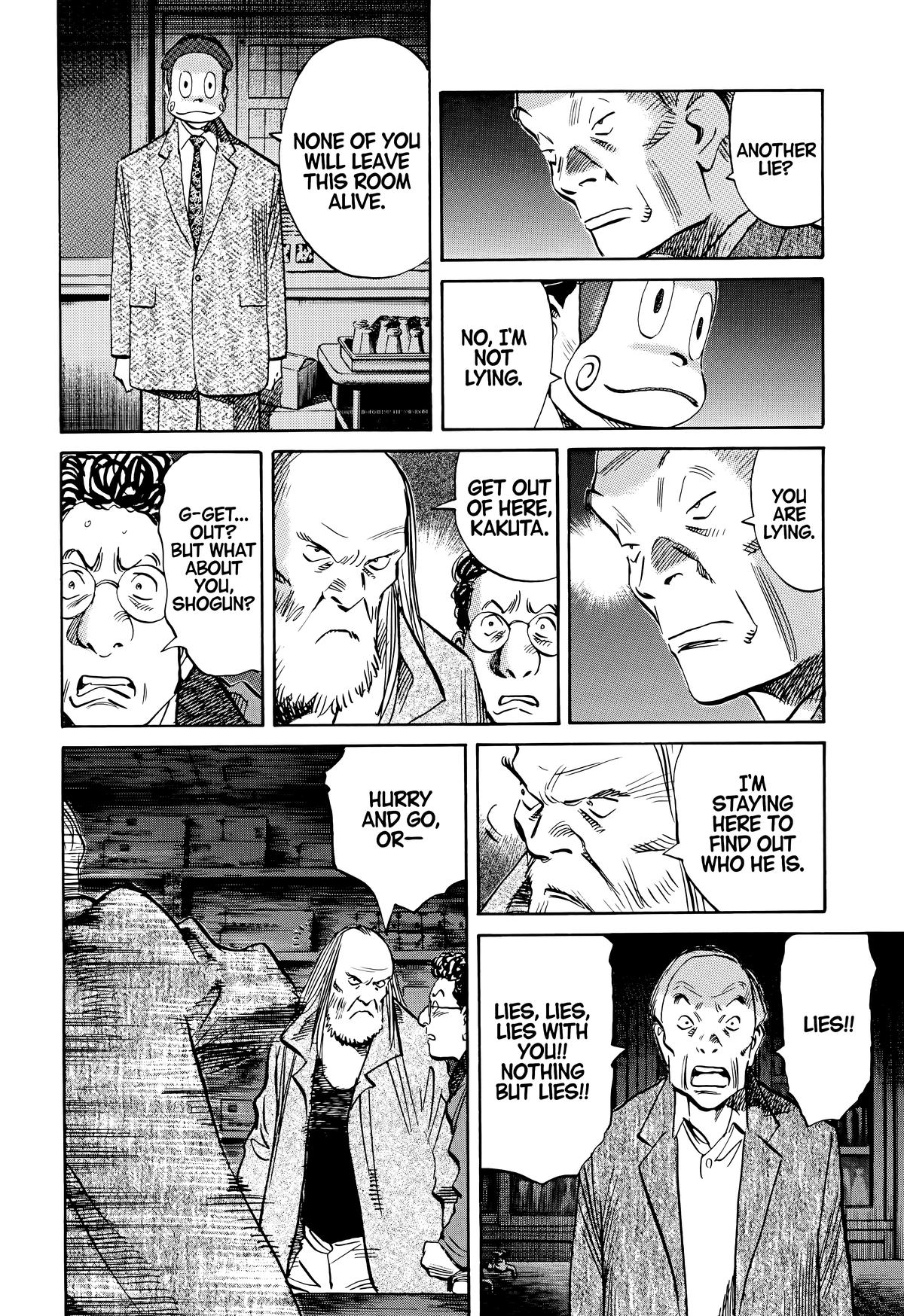 Read 20th Century Boys Manga Online