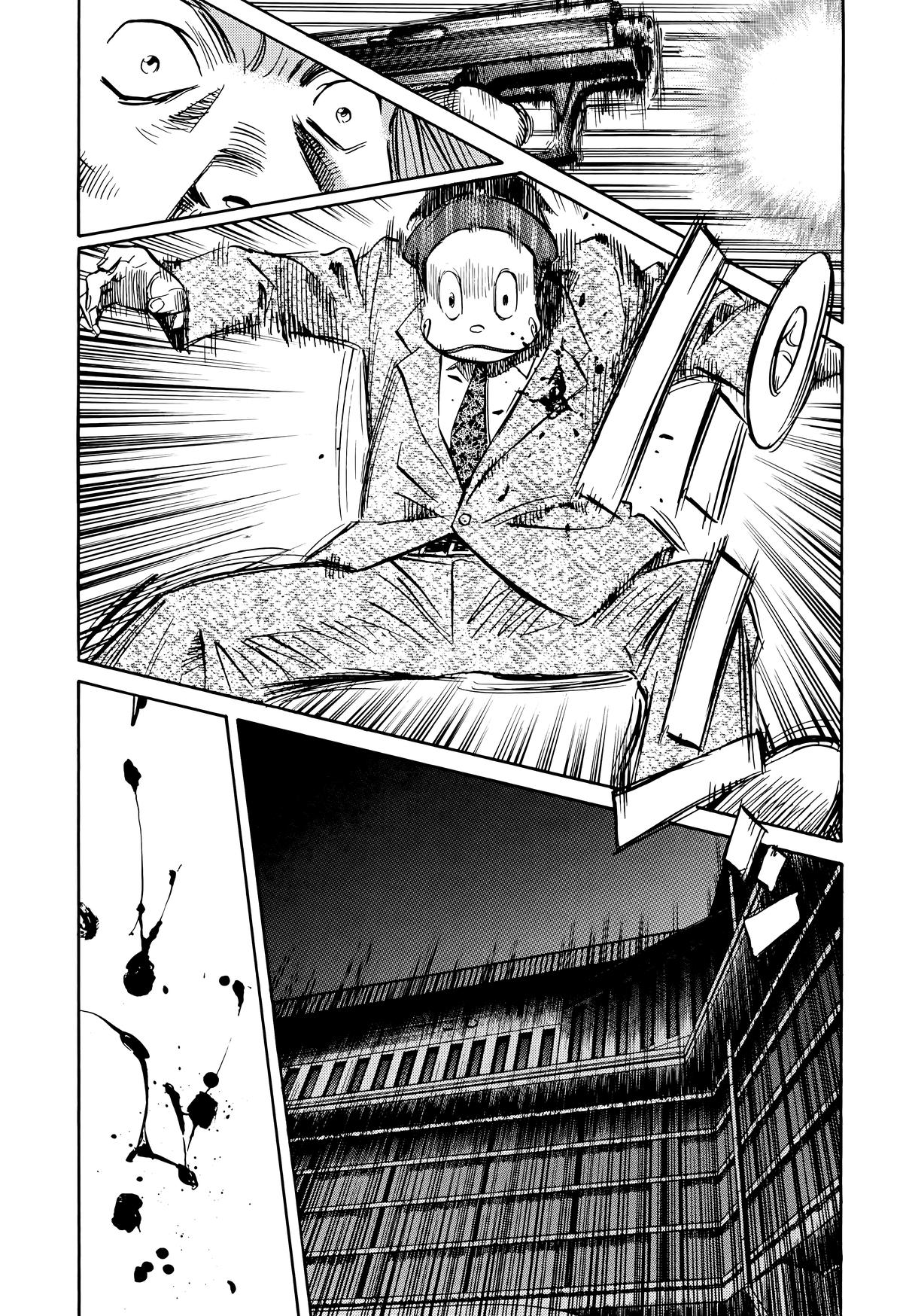 Read 20th Century Boys Manga Online