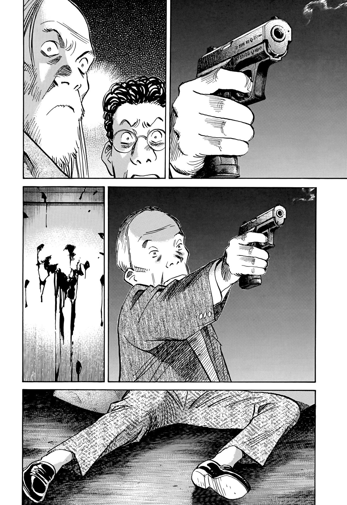Read 20th Century Boys Manga Online
