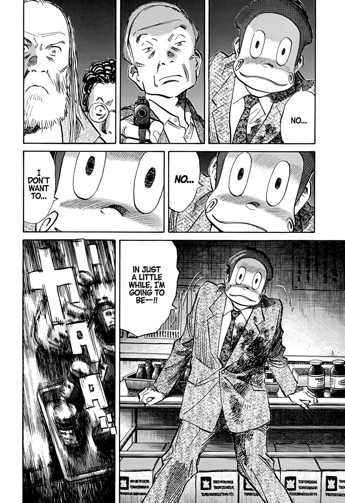 Read 20th Century Boys Manga Online