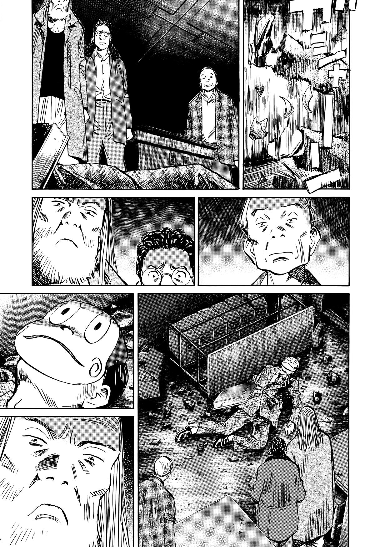 Read 20th Century Boys Manga Online