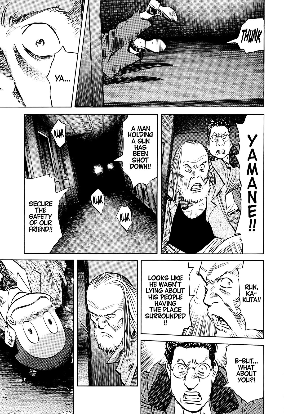 Read 20th Century Boys Manga Online