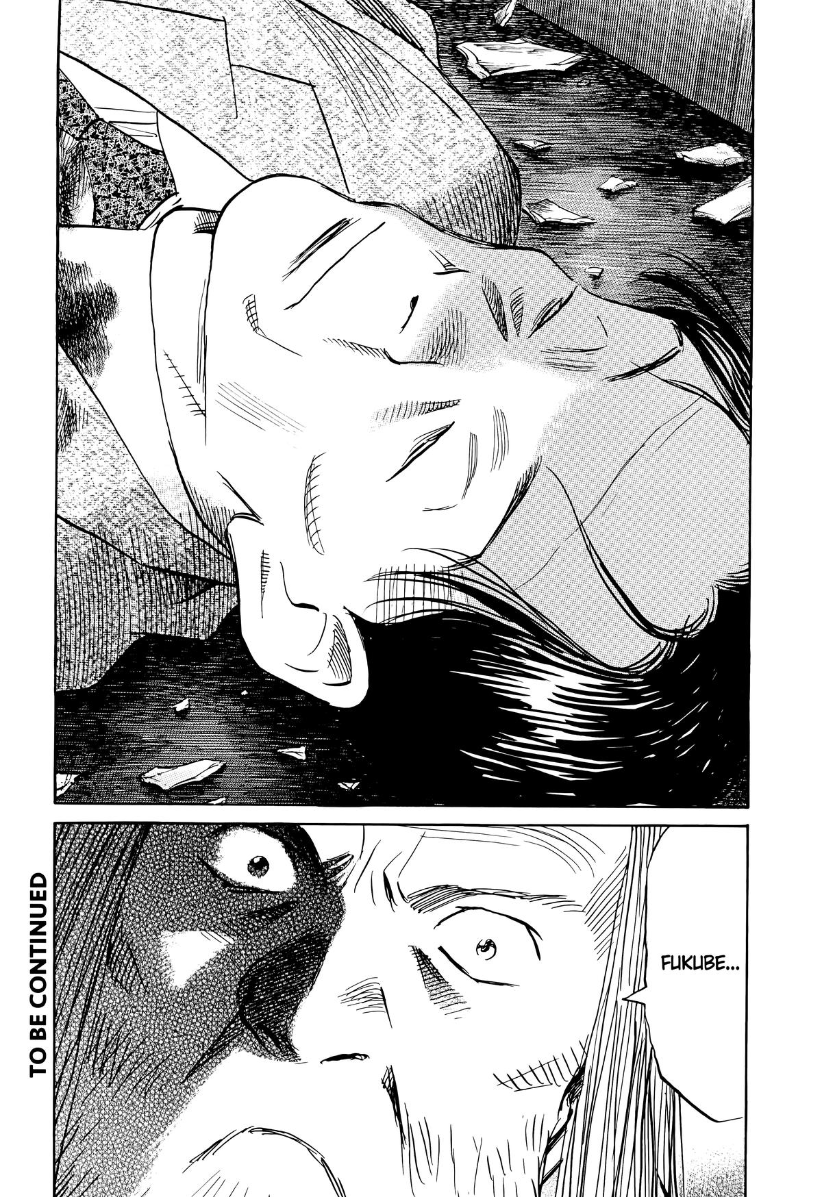 Read 20th Century Boys Manga Online