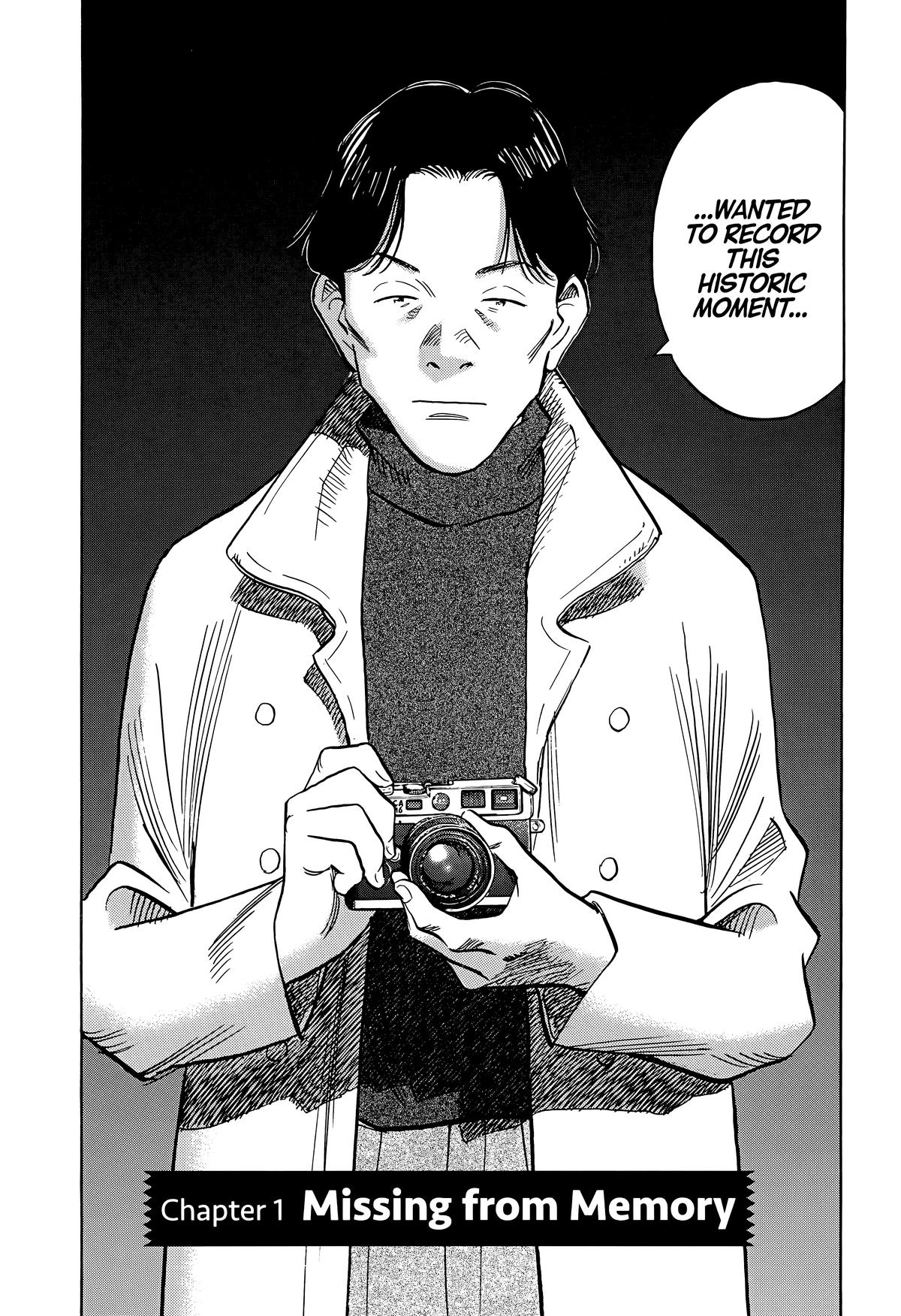 Read 20th Century Boys Manga Online
