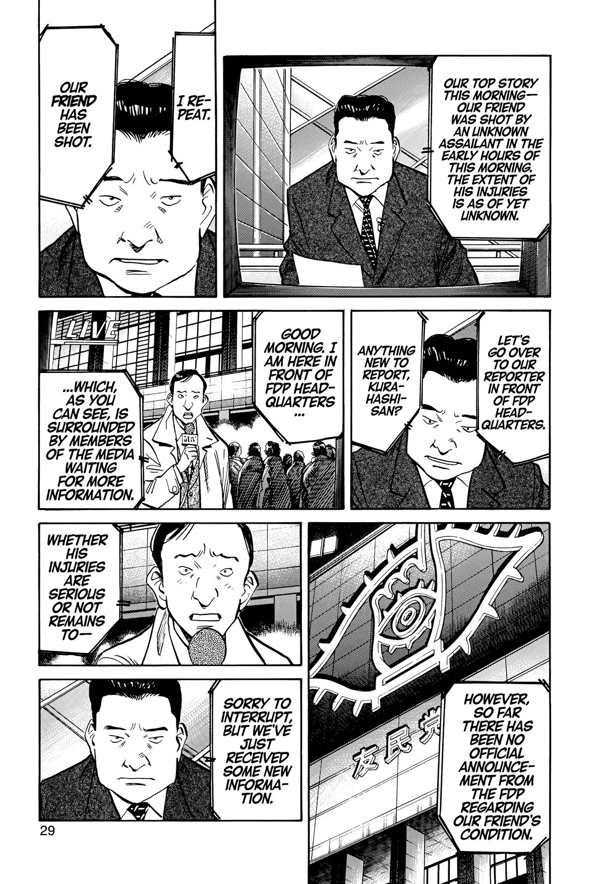 Read 20th Century Boys Manga Online