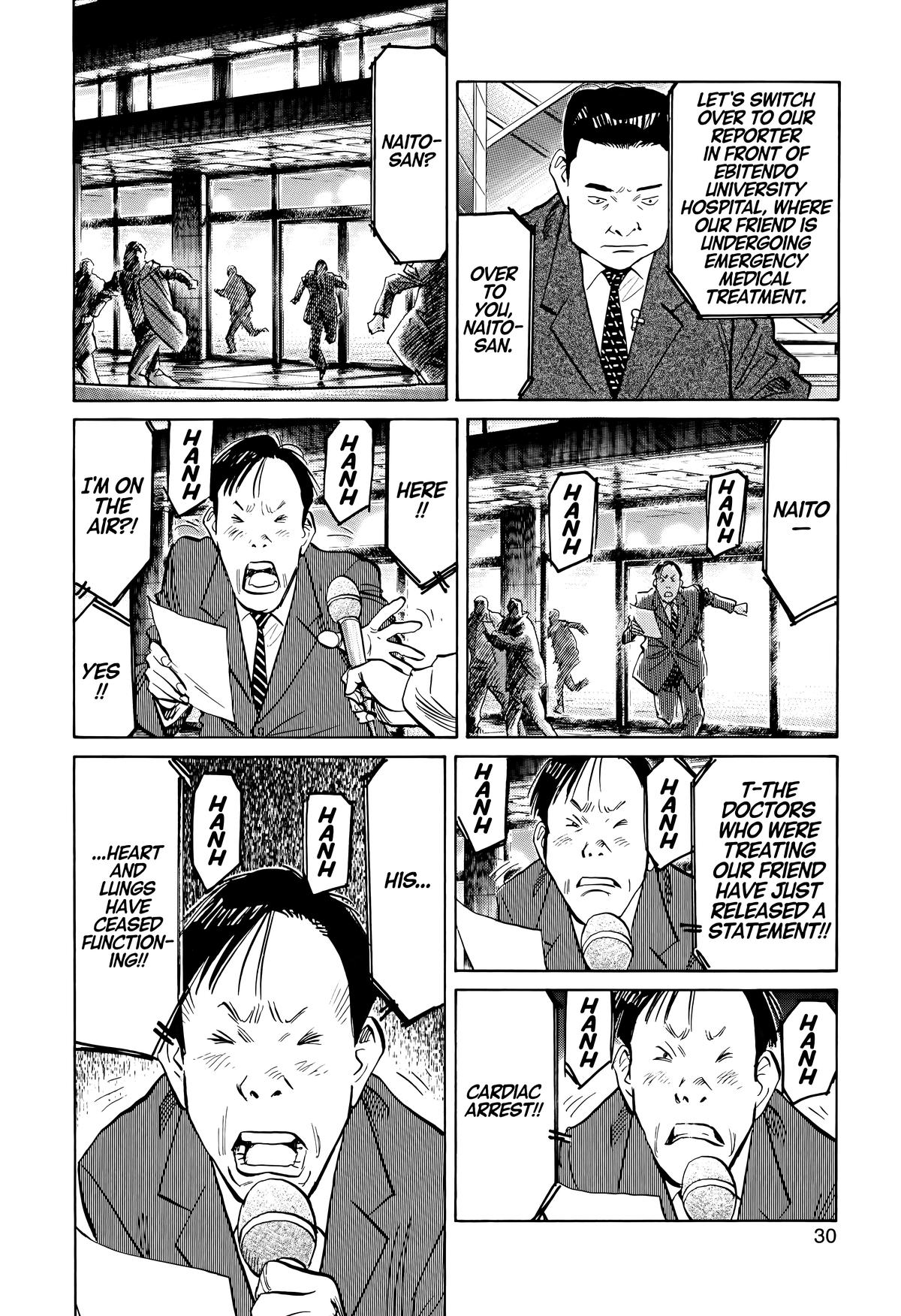 Read 20th Century Boys Manga Online