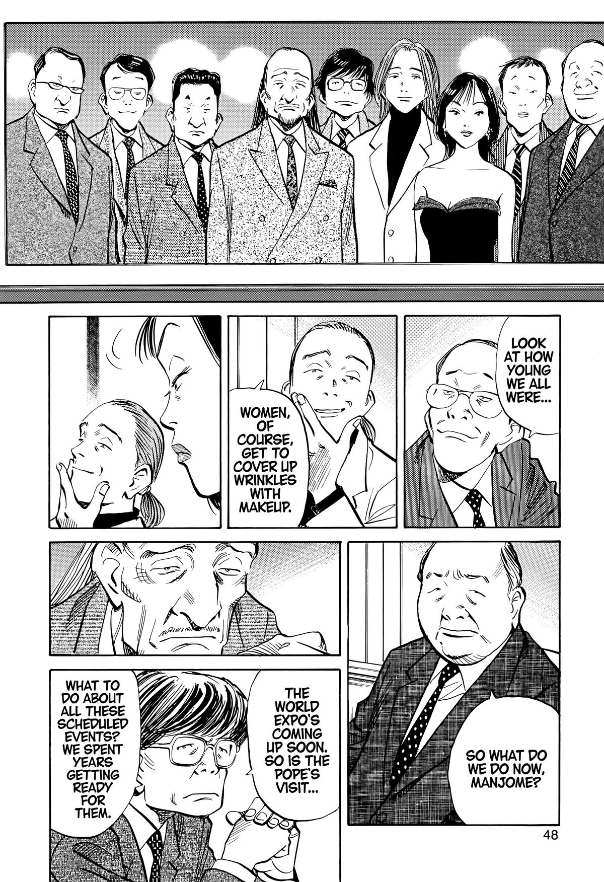 Read 20th Century Boys Manga Online
