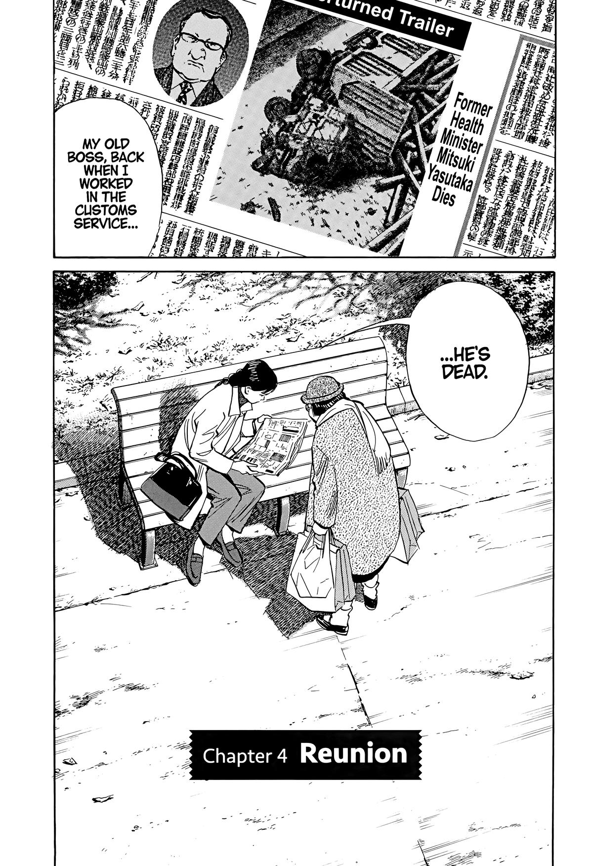 Read 20th Century Boys Manga Online