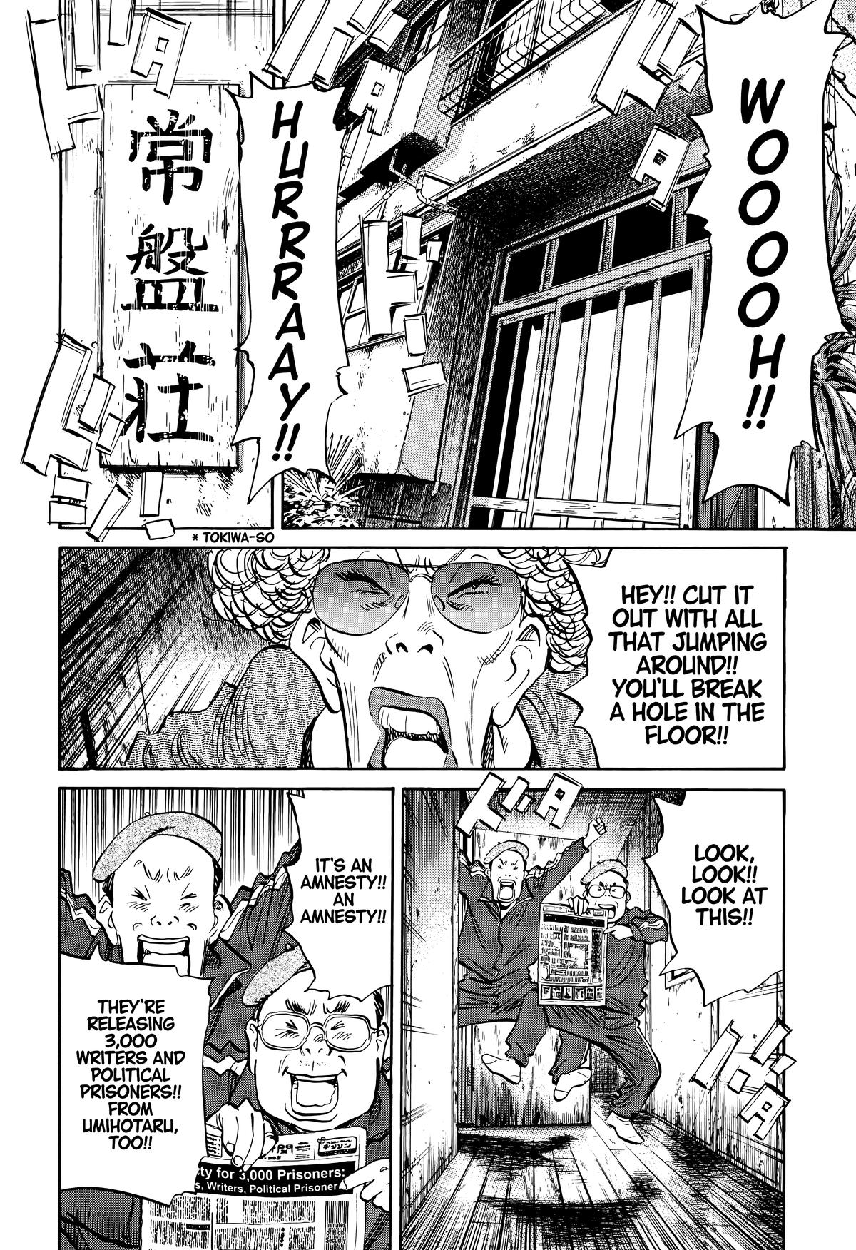 Read 20th Century Boys Manga Online