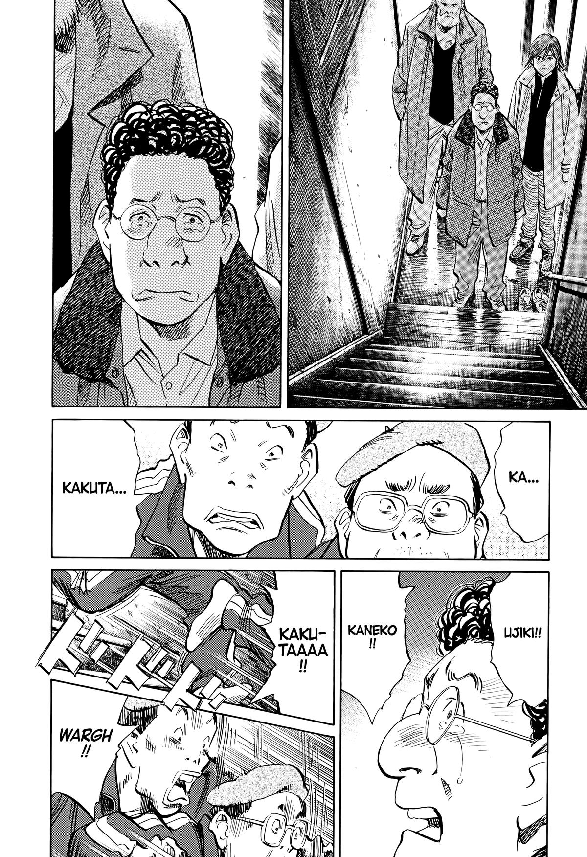 Read 20th Century Boys Manga Online