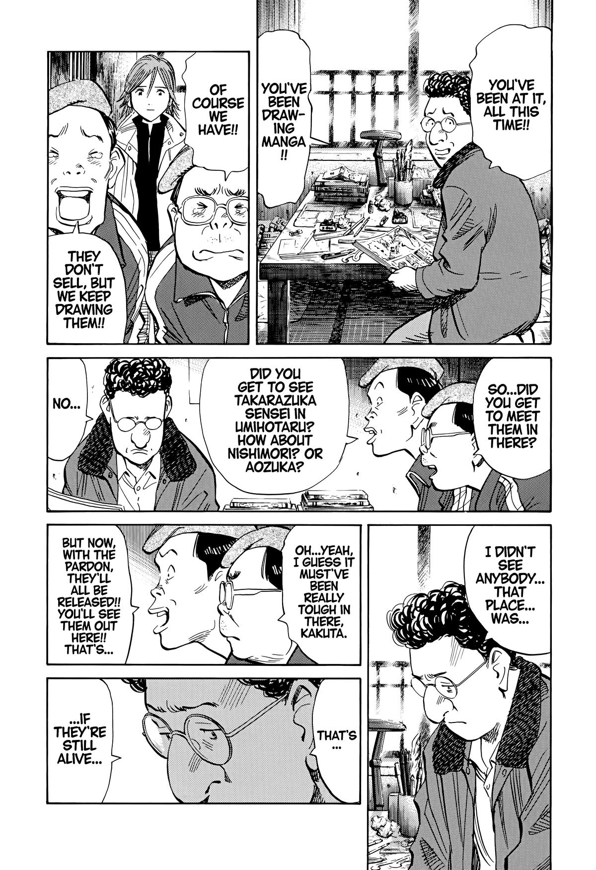 Read 20th Century Boys Manga Online