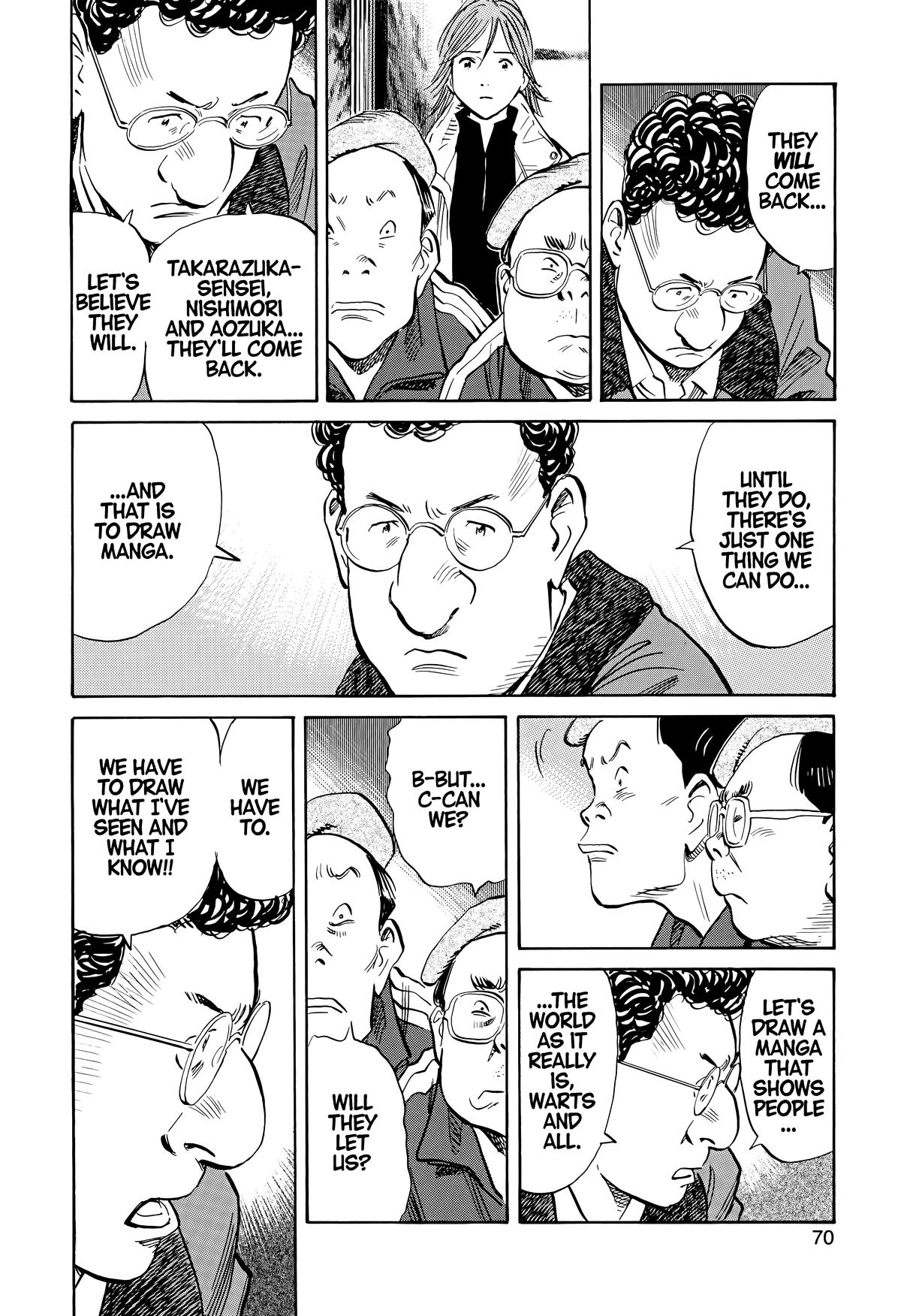 Read 20th Century Boys Manga Online