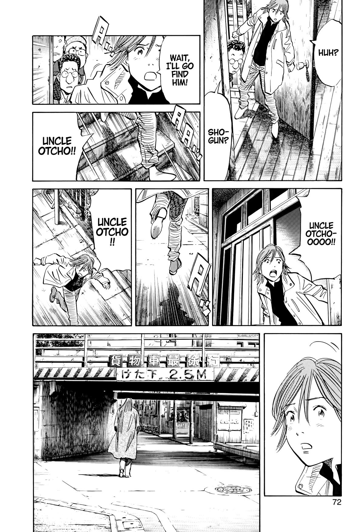 Read 20th Century Boys Manga Online