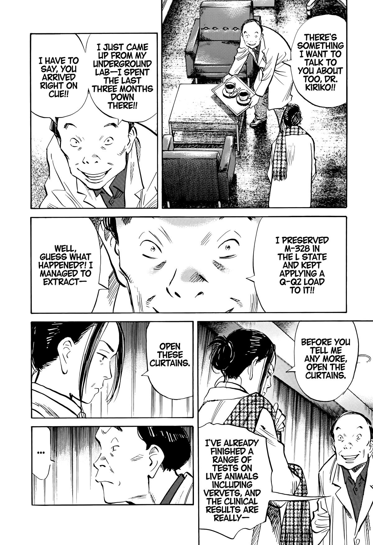 Read 20th Century Boys Manga Online
