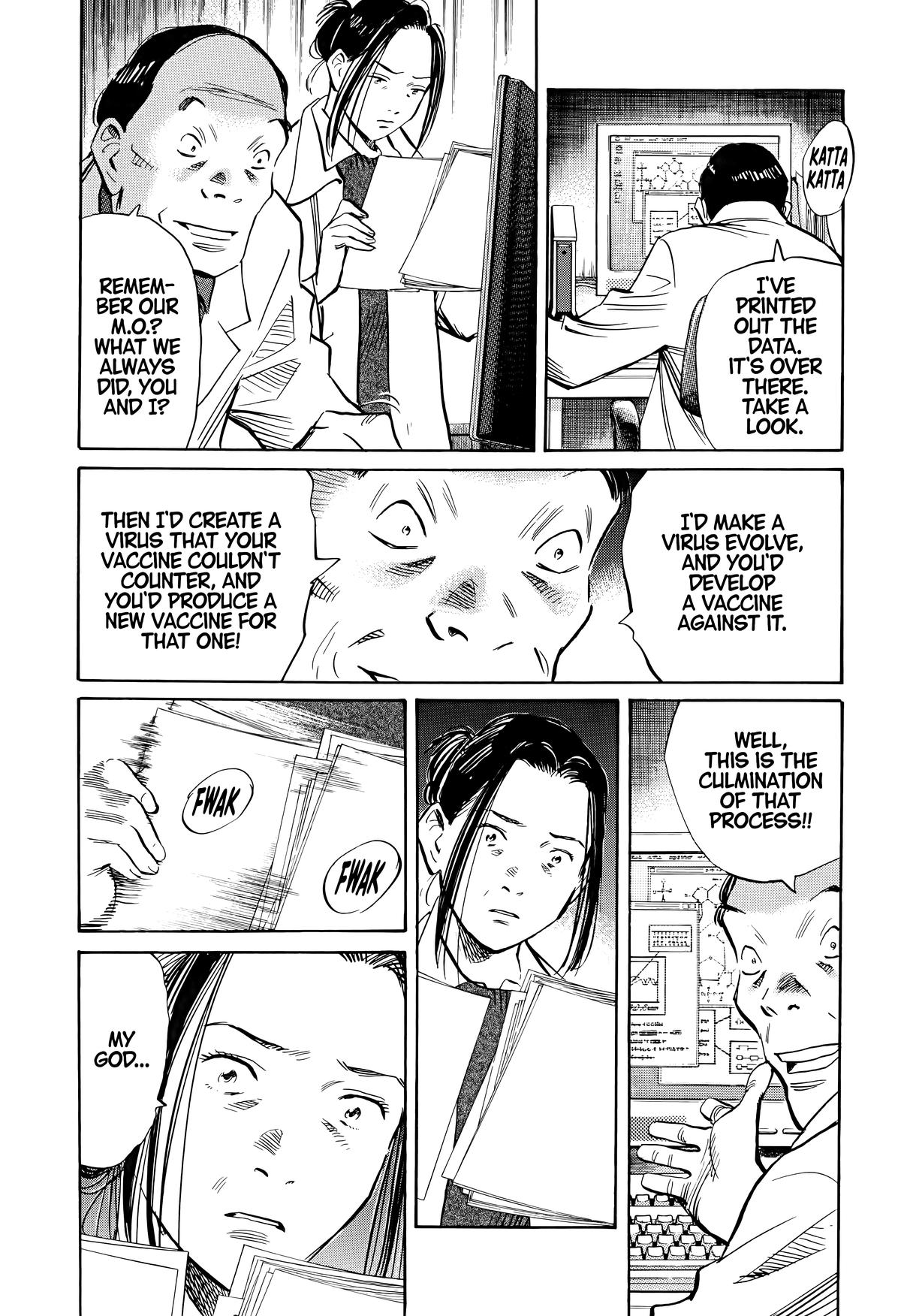 Read 20th Century Boys Manga Online