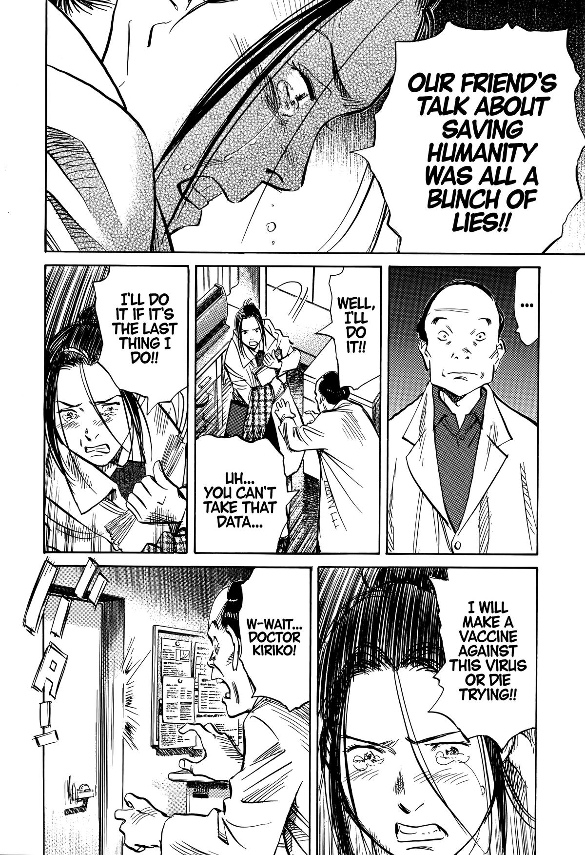 Read 20th Century Boys Manga Online