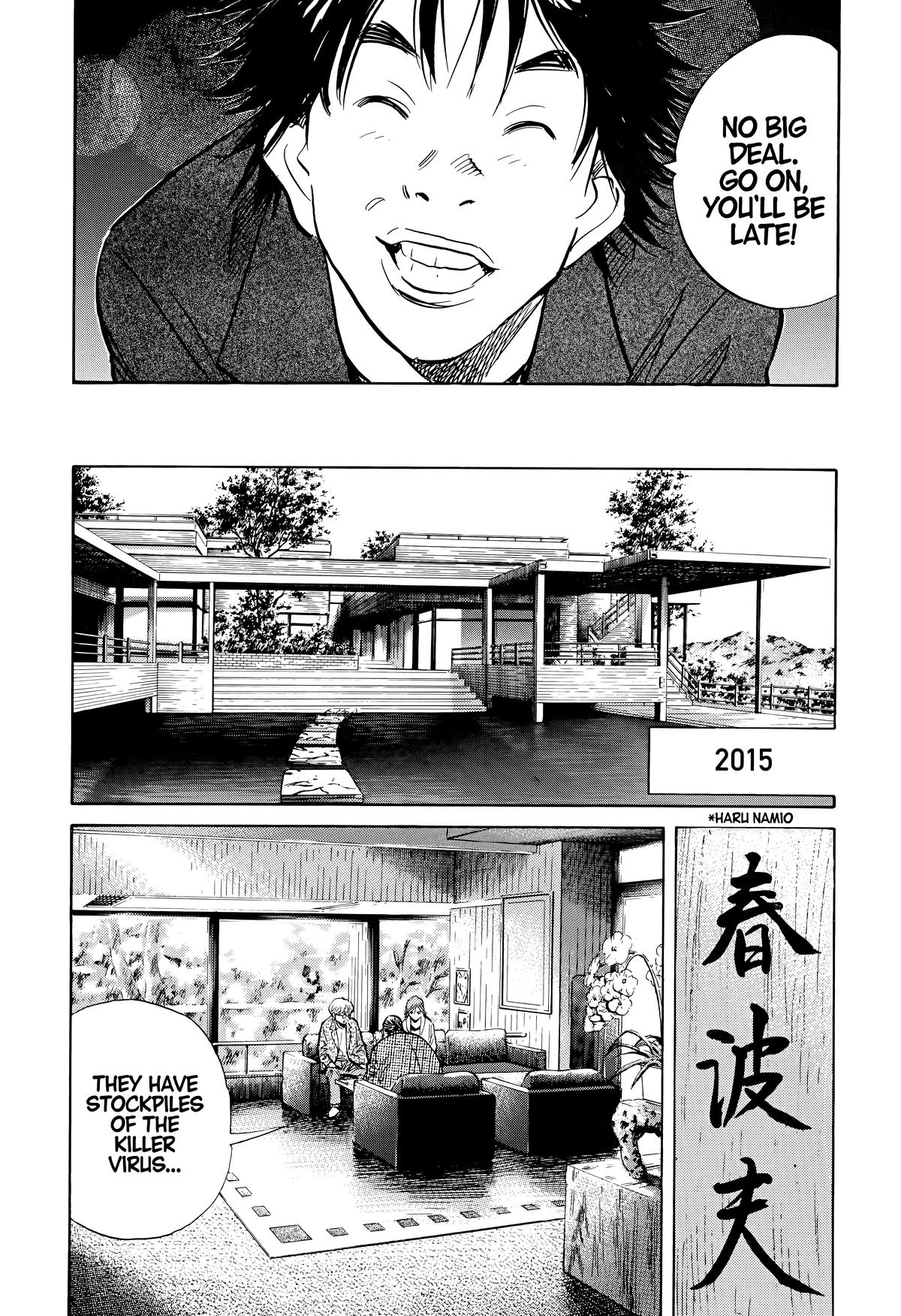 Read 20th Century Boys Manga Online