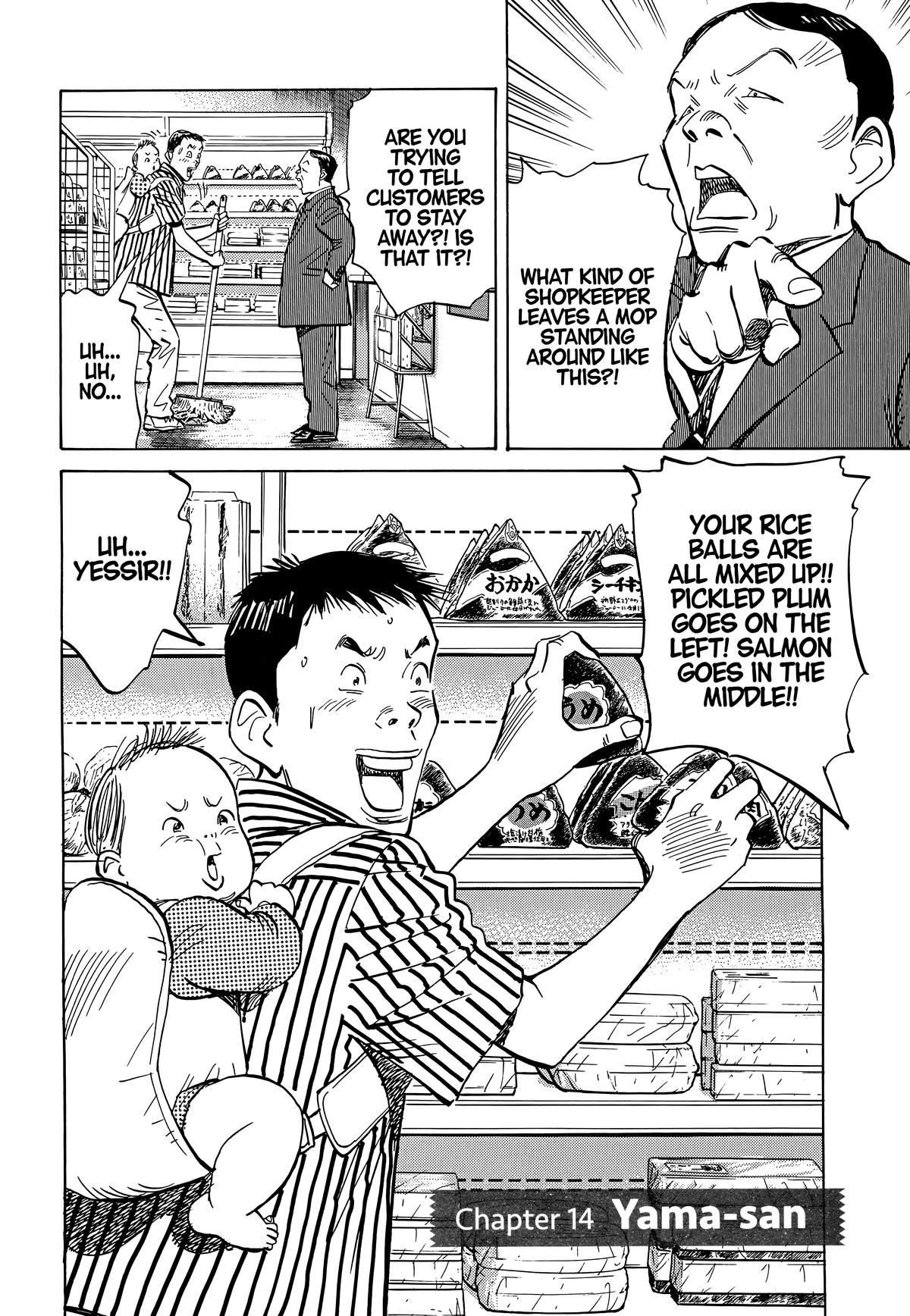 Read 20th Century Boys Manga Online