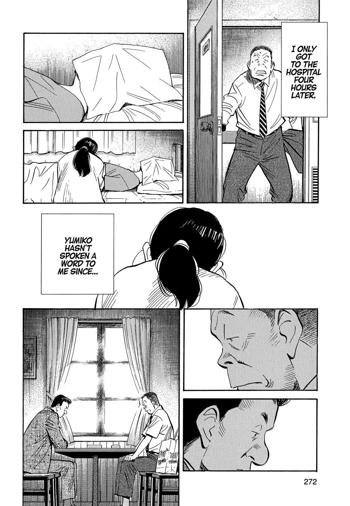 Read 20th Century Boys Manga Online