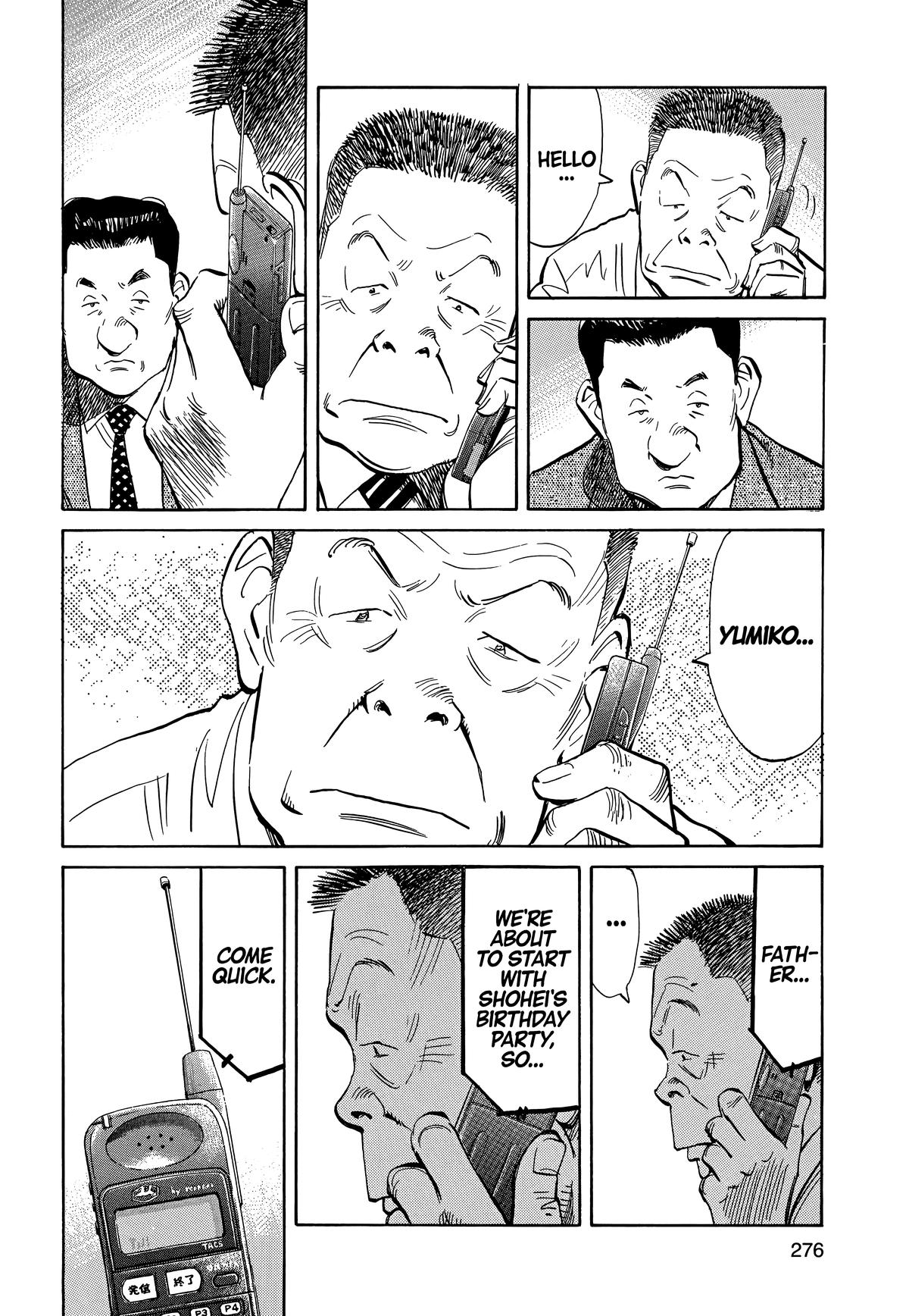 Read 20th Century Boys Manga Online