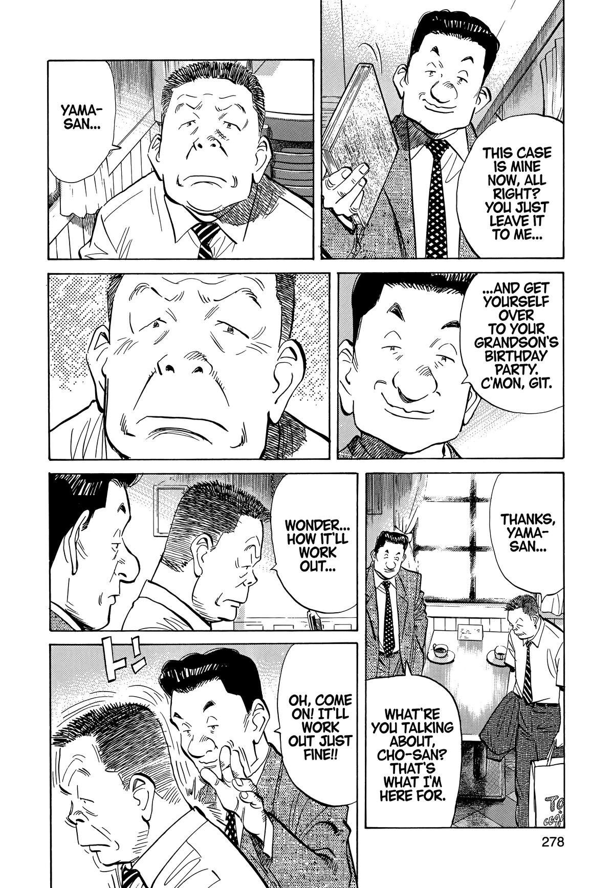 Read 20th Century Boys Manga Online