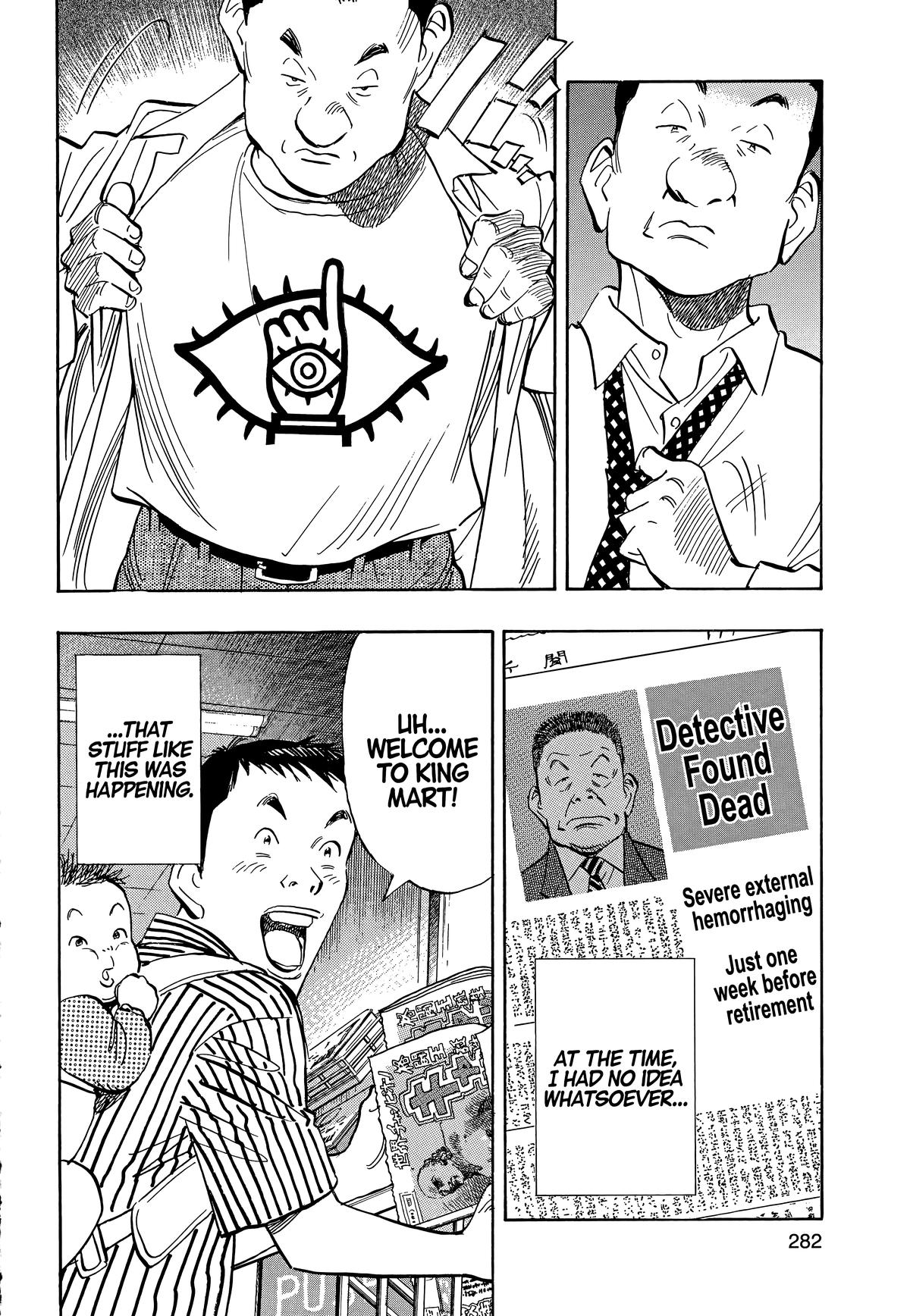Read 20th Century Boys Manga Online